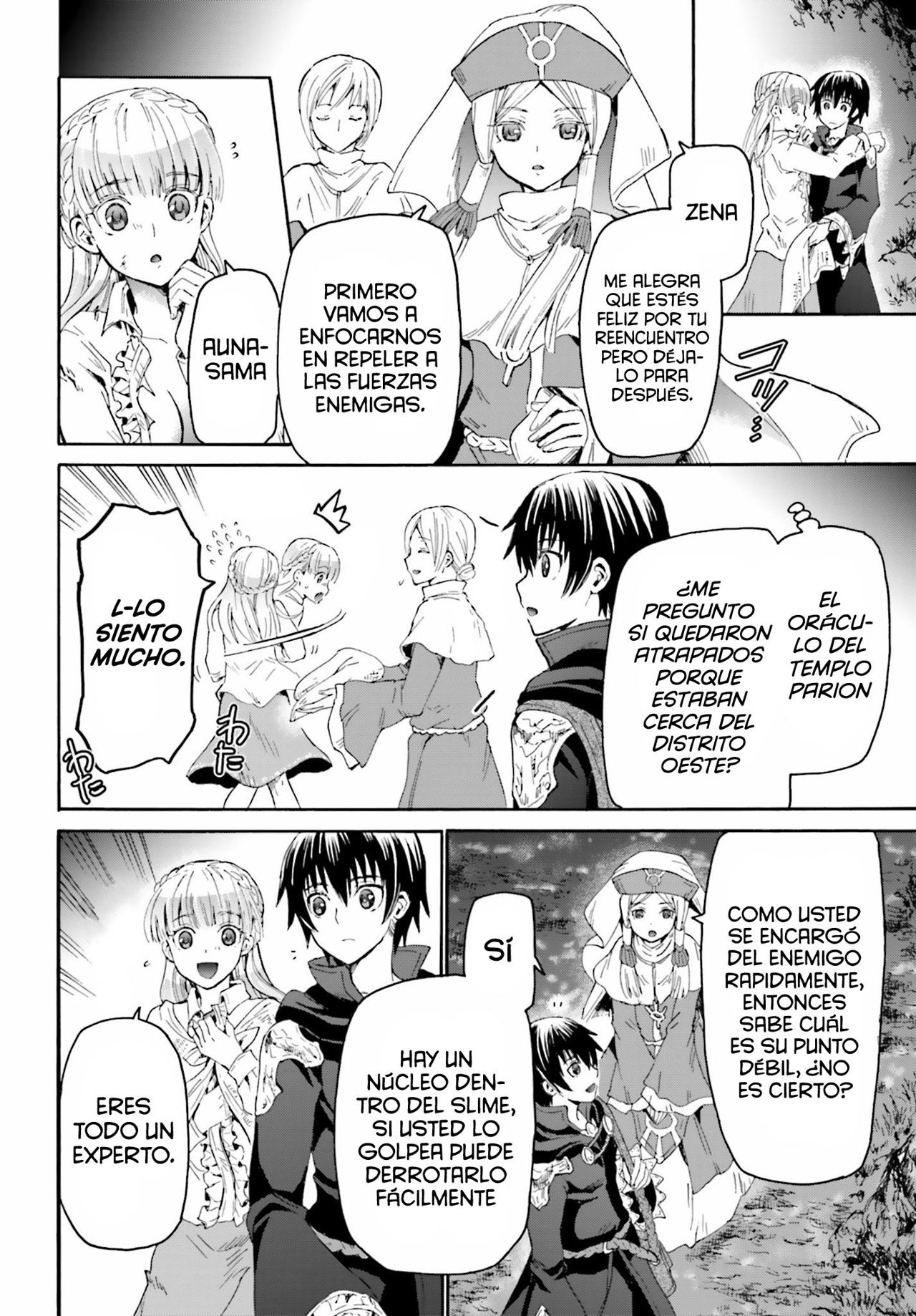 Read Death March kara Hajimaru Isekai Kyousoukyoku ES Manga Online