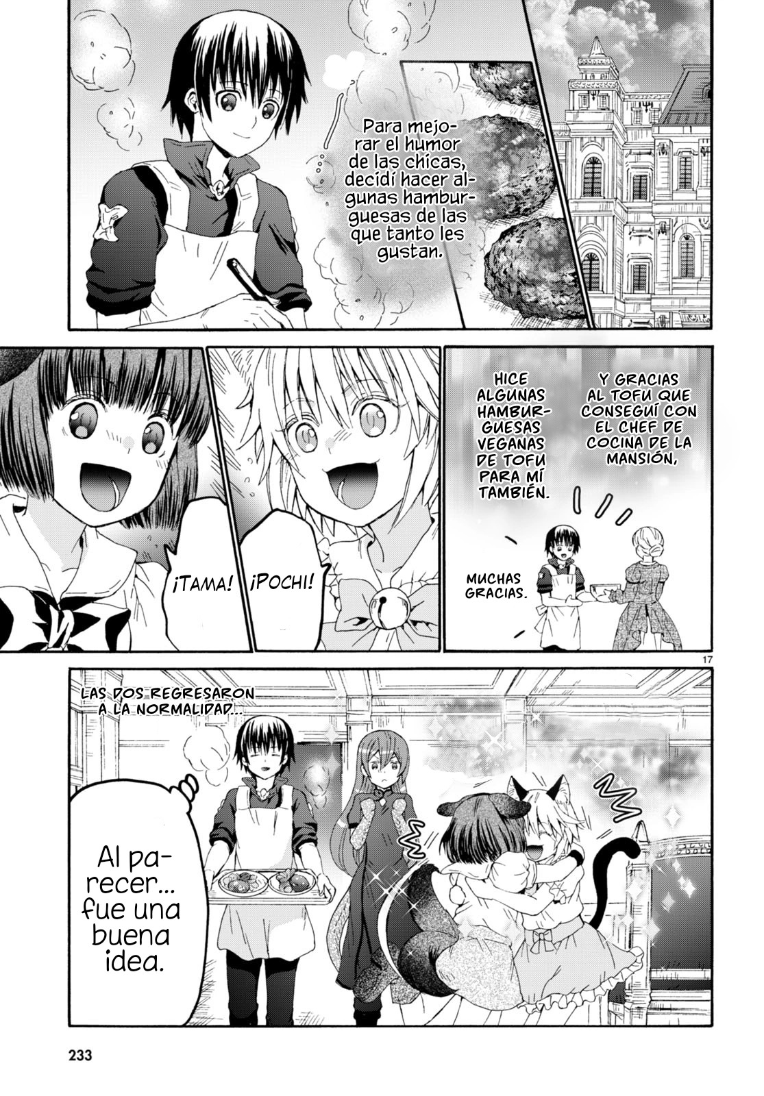 Read Death March kara Hajimaru Isekai Kyousoukyoku ES Manga Online