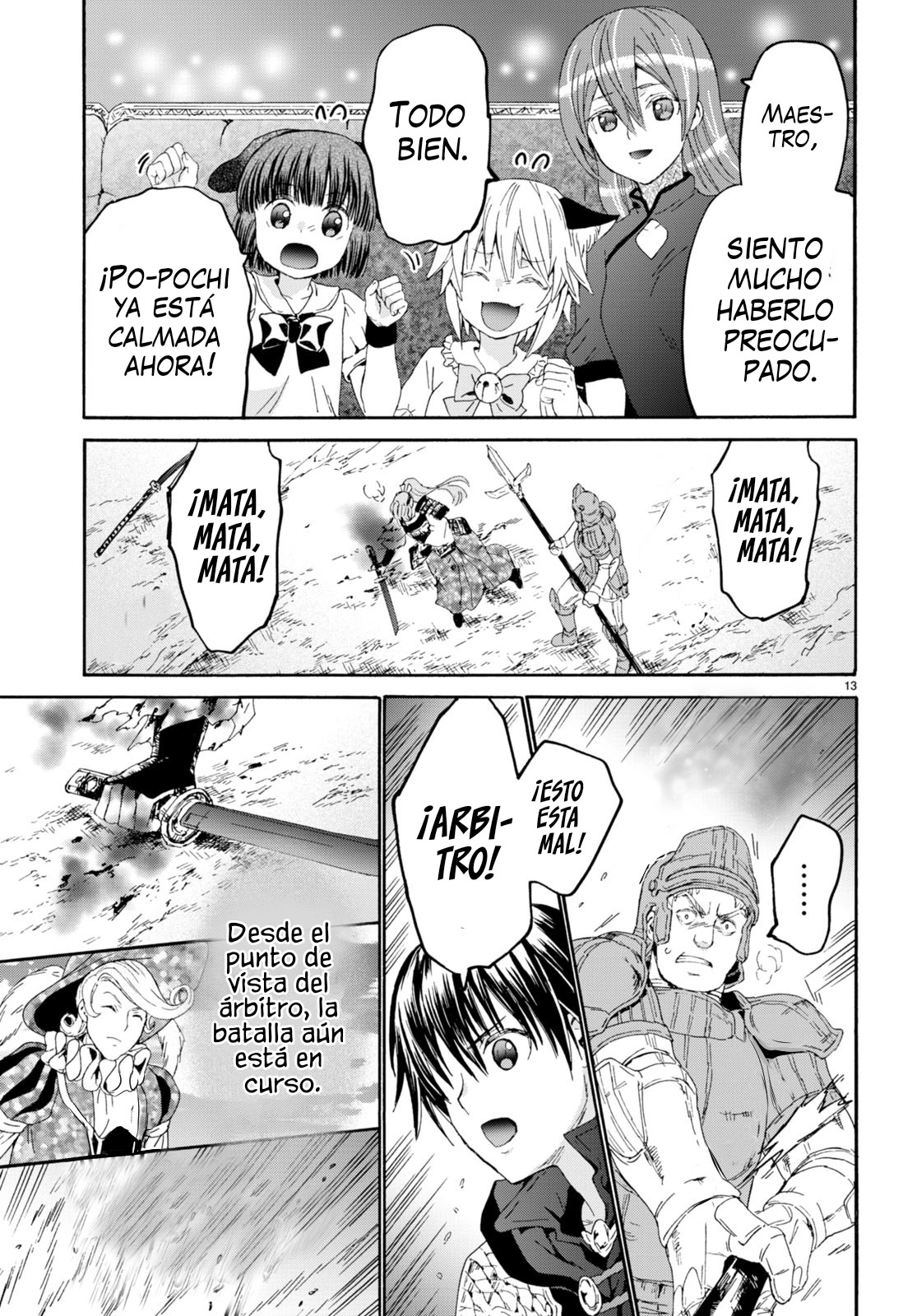 Read Death March kara Hajimaru Isekai Kyousoukyoku ES Manga Online