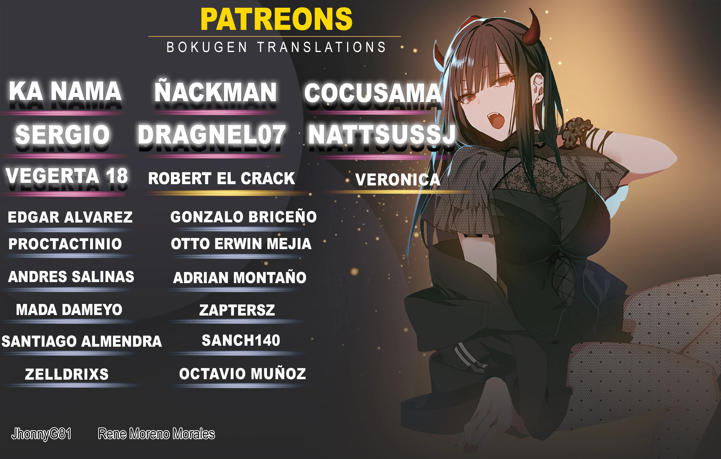 Read Death March kara Hajimaru Isekai Kyousoukyoku ES Manga Online