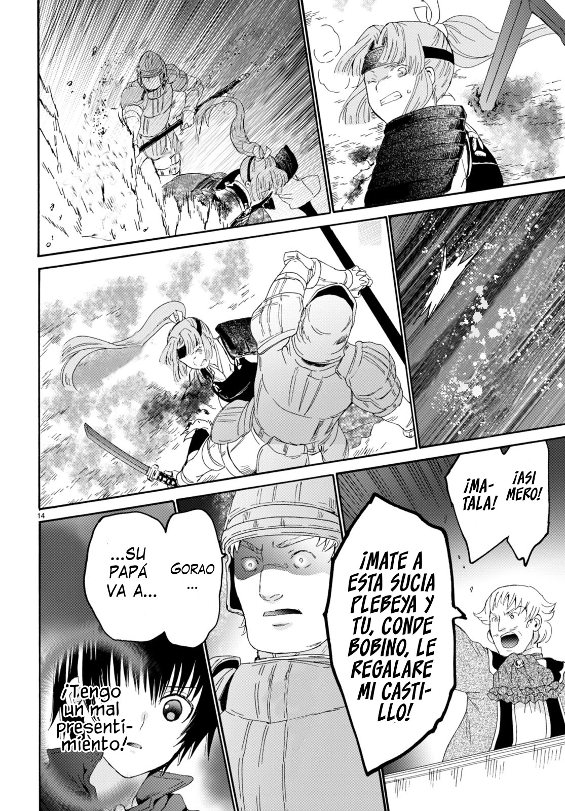 Read Death March kara Hajimaru Isekai Kyousoukyoku ES Manga Online