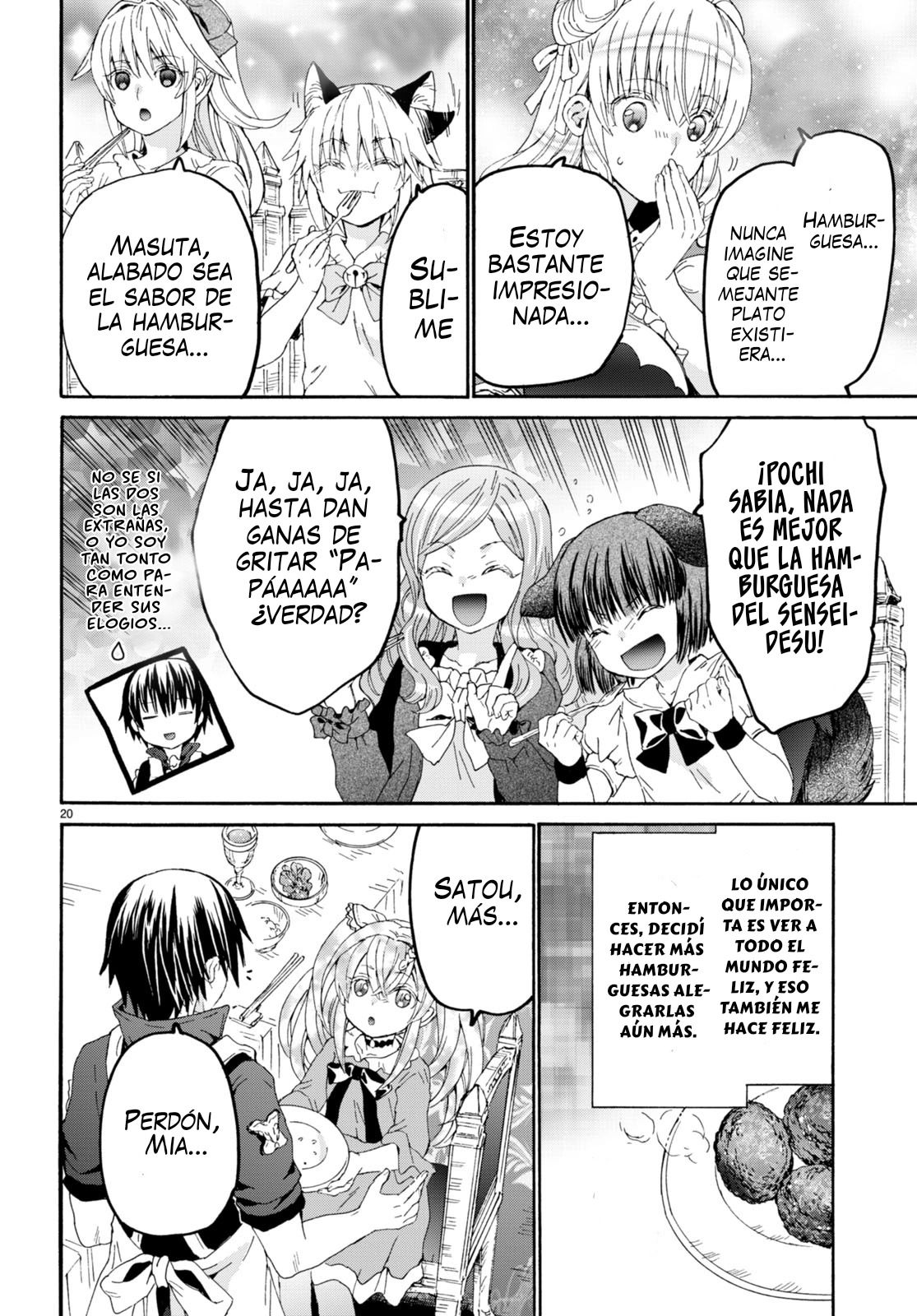 Read Death March kara Hajimaru Isekai Kyousoukyoku ES Manga Online