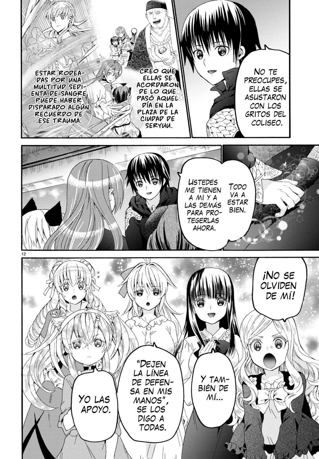 Read Death March kara Hajimaru Isekai Kyousoukyoku ES Manga Online