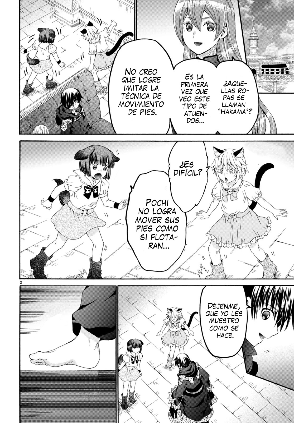 Read Death March kara Hajimaru Isekai Kyousoukyoku ES Manga Online