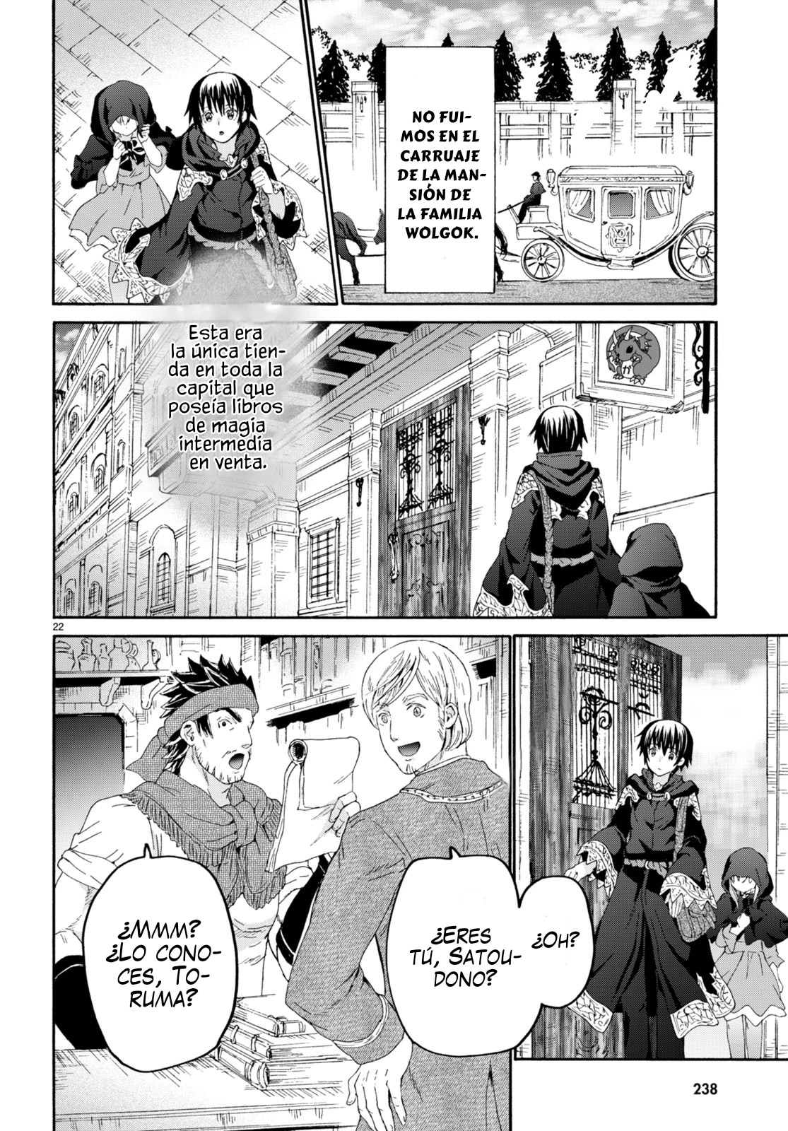 Read Death March kara Hajimaru Isekai Kyousoukyoku ES Manga Online