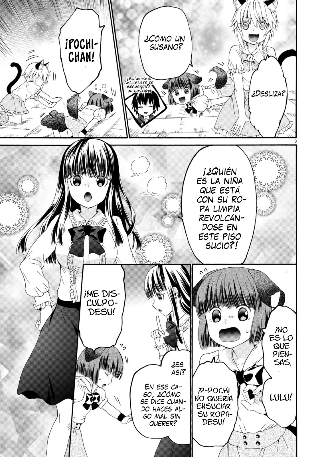 Read Death March kara Hajimaru Isekai Kyousoukyoku ES Manga Online