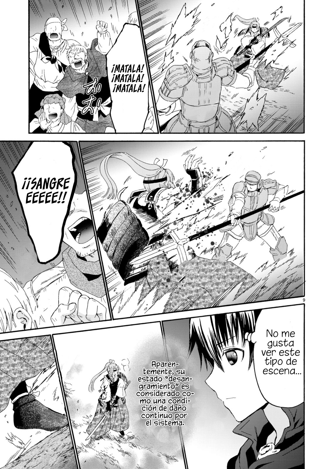 Read Death March kara Hajimaru Isekai Kyousoukyoku ES Manga Online