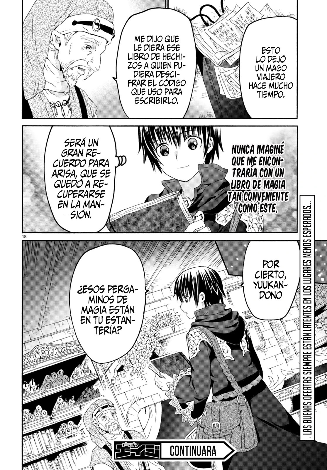 Read Death March kara Hajimaru Isekai Kyousoukyoku ES Manga Online