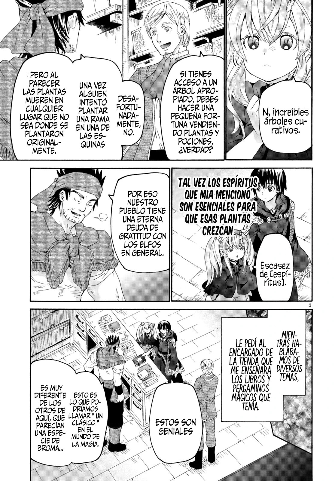 Read Death March kara Hajimaru Isekai Kyousoukyoku ES Manga Online