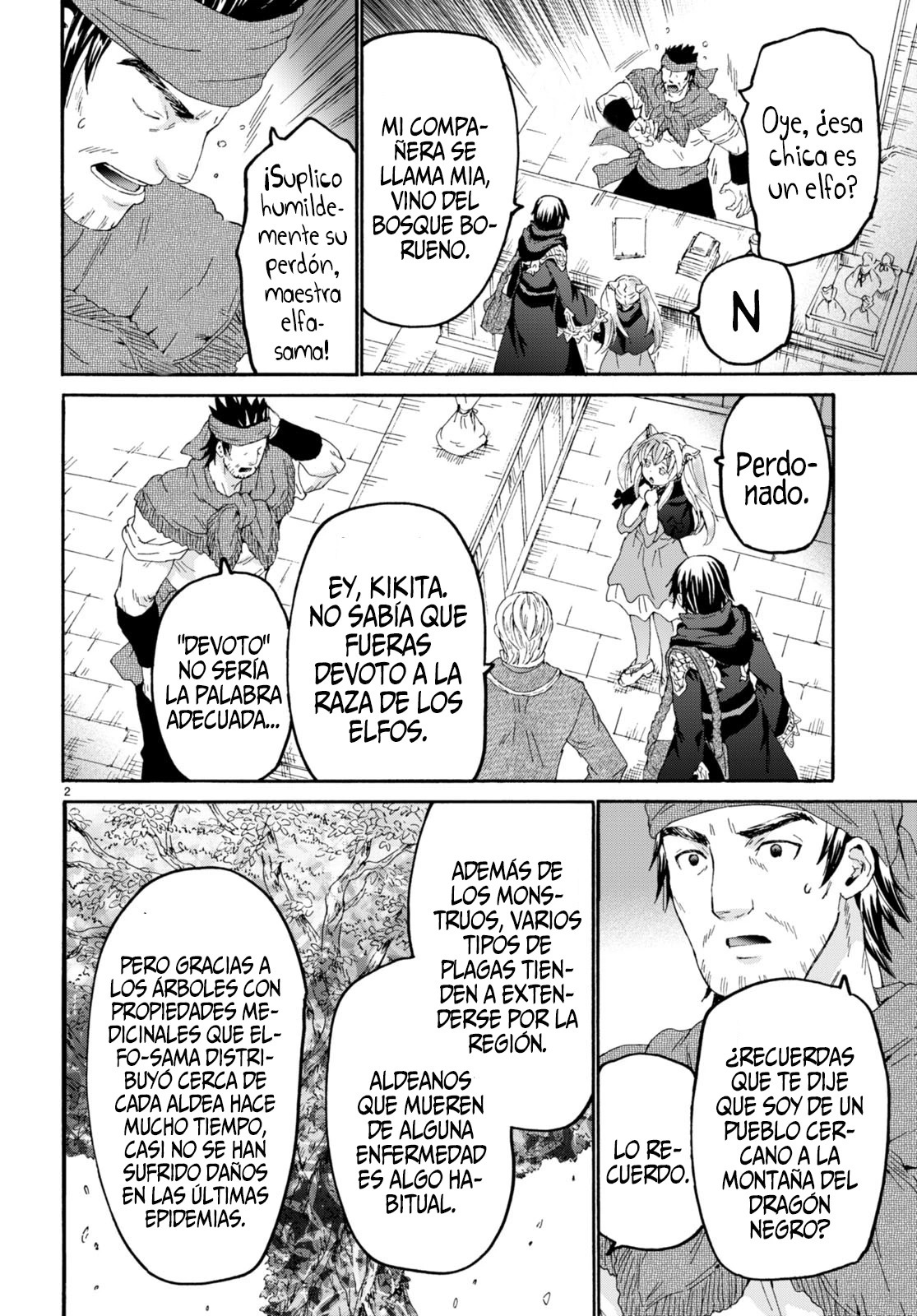 Read Death March kara Hajimaru Isekai Kyousoukyoku ES Manga Online