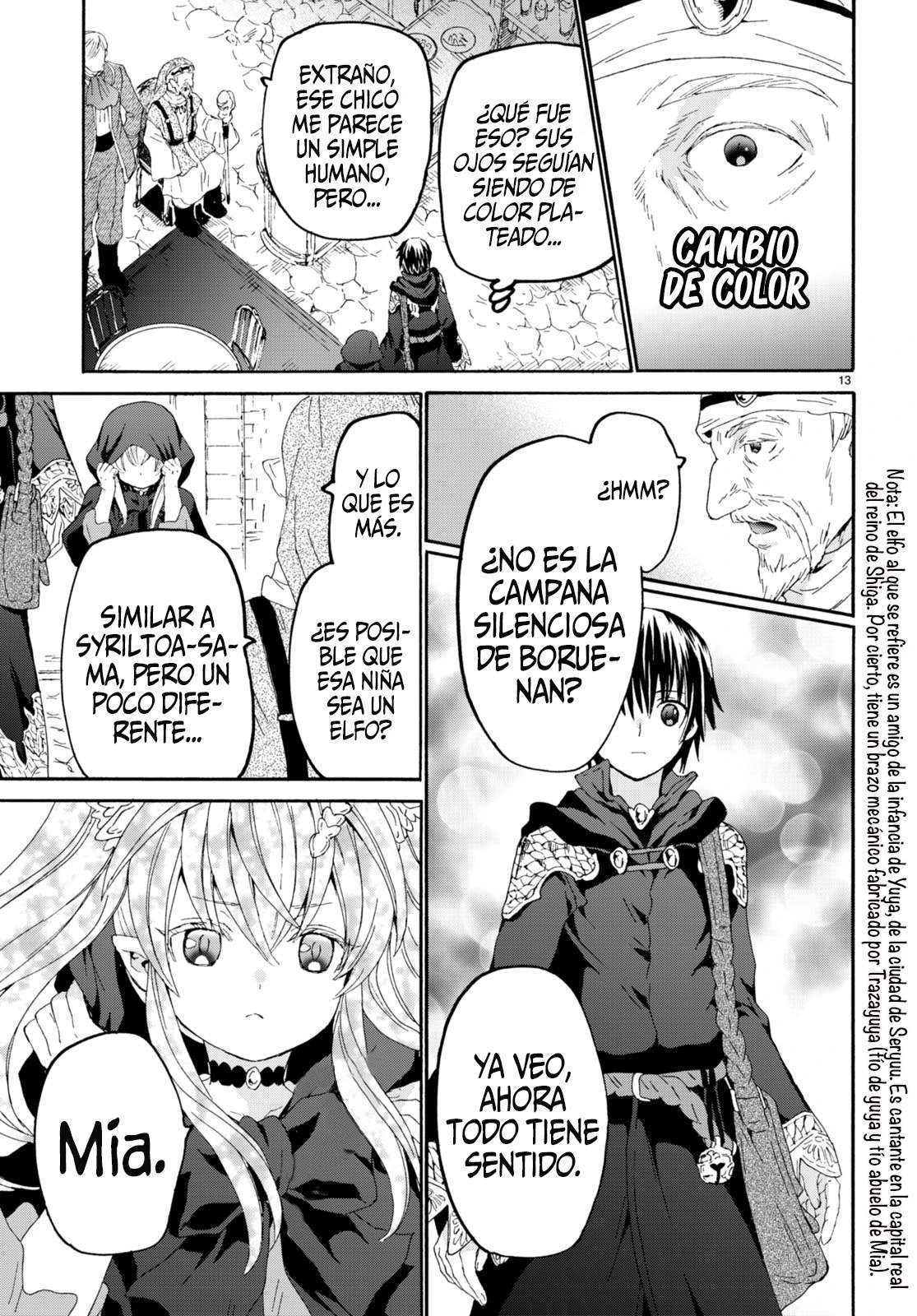 Read Death March kara Hajimaru Isekai Kyousoukyoku ES Manga Online