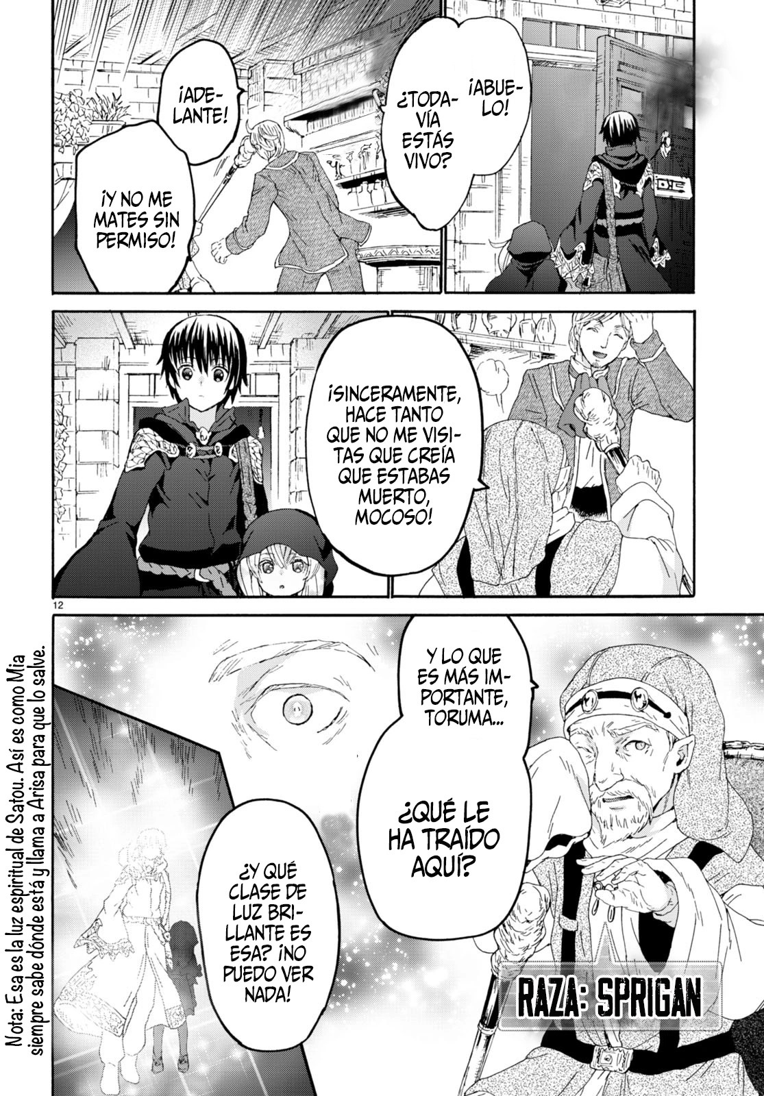 Read Death March kara Hajimaru Isekai Kyousoukyoku ES Manga Online