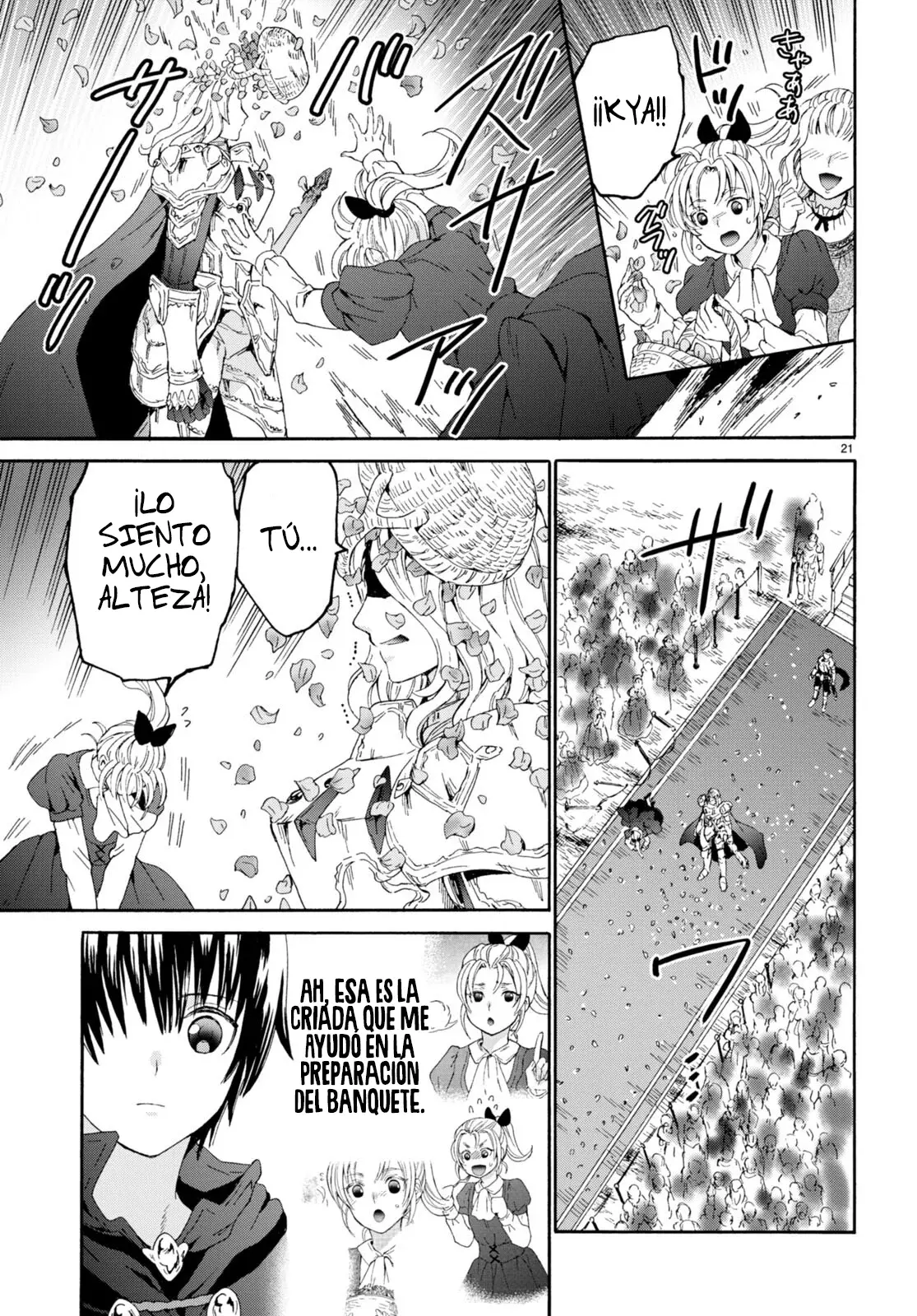 Read Death March kara Hajimaru Isekai Kyousoukyoku ES Manga Online