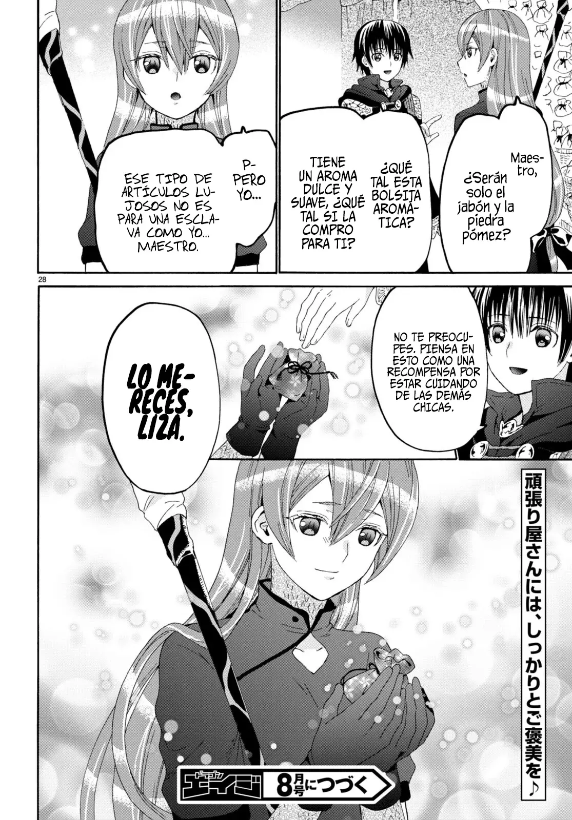 Read Death March kara Hajimaru Isekai Kyousoukyoku ES Manga Online