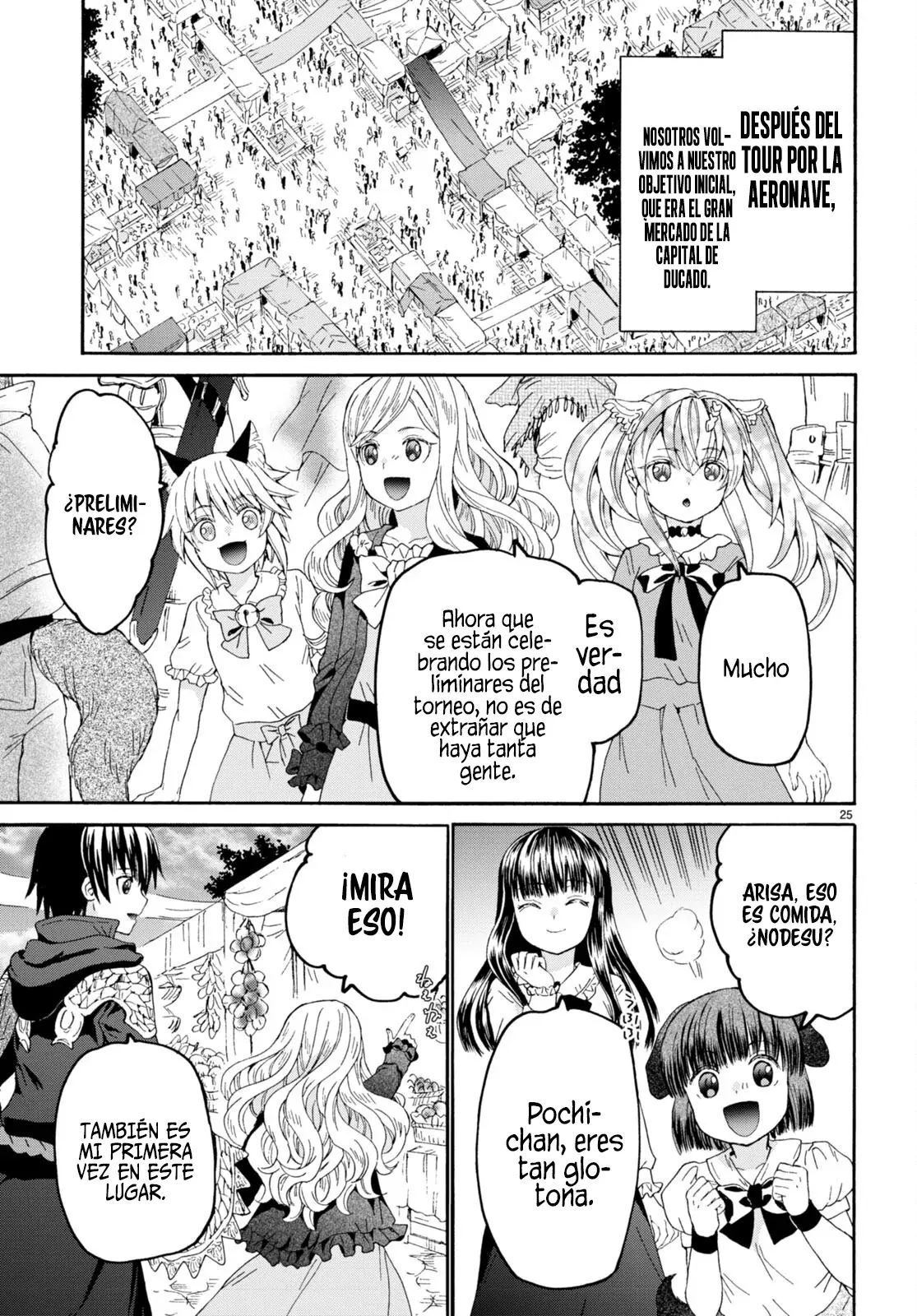 Read Death March kara Hajimaru Isekai Kyousoukyoku ES Manga Online