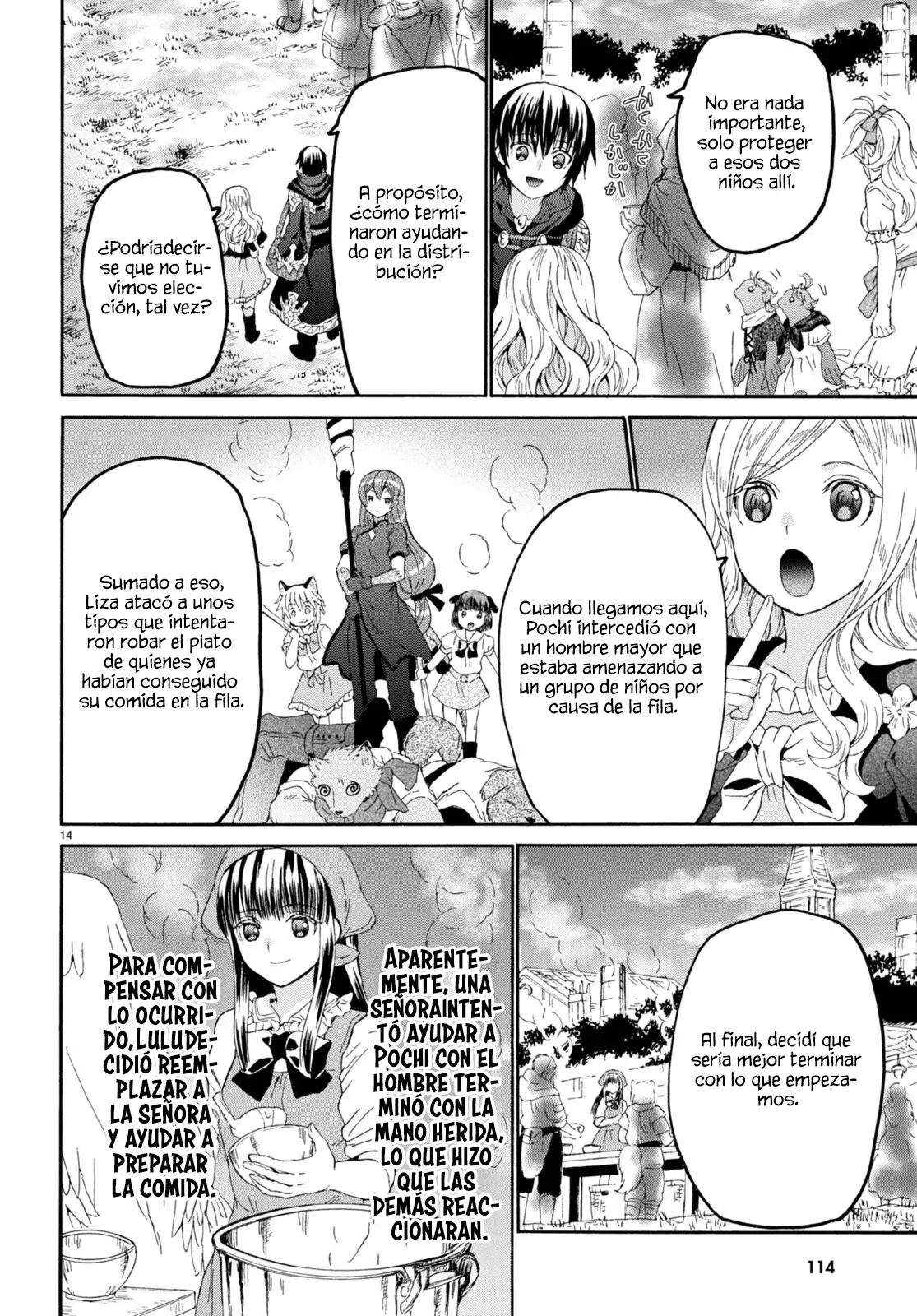 Read Death March kara Hajimaru Isekai Kyousoukyoku ES Manga Online