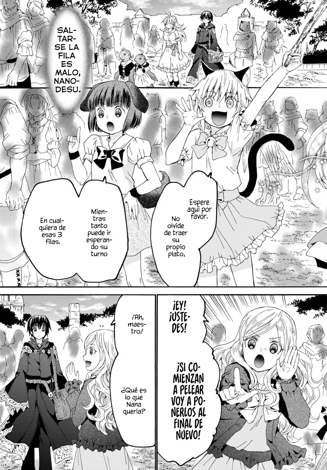 Read Death March kara Hajimaru Isekai Kyousoukyoku ES Manga Online