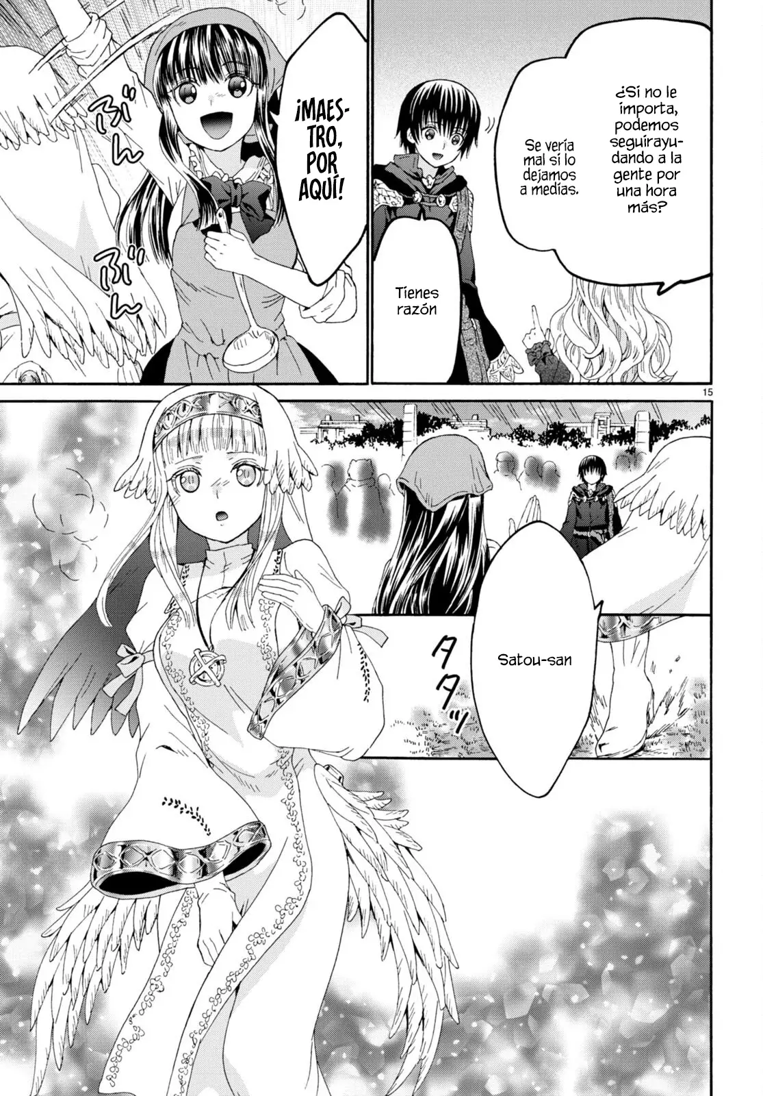 Read Death March kara Hajimaru Isekai Kyousoukyoku ES Manga Online