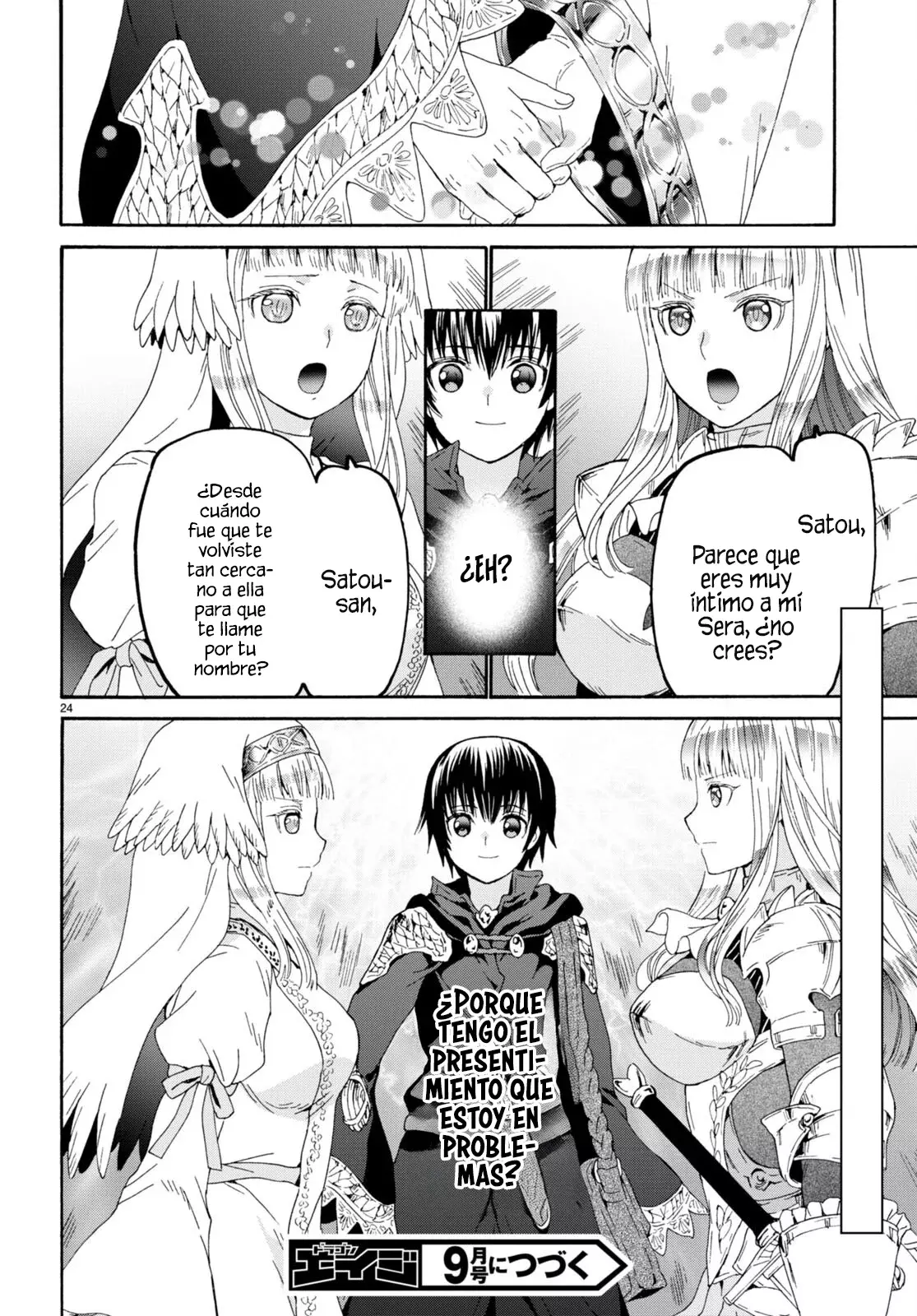 Read Death March kara Hajimaru Isekai Kyousoukyoku ES Manga Online
