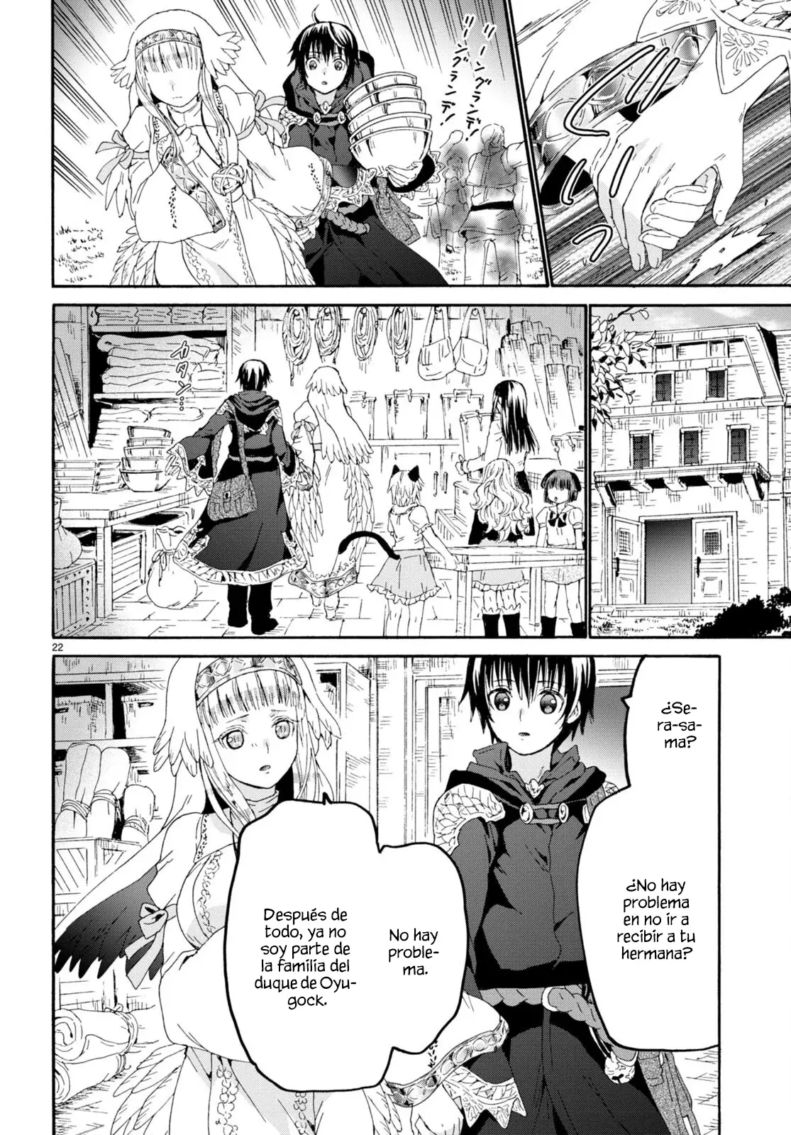 Read Death March kara Hajimaru Isekai Kyousoukyoku ES Manga Online