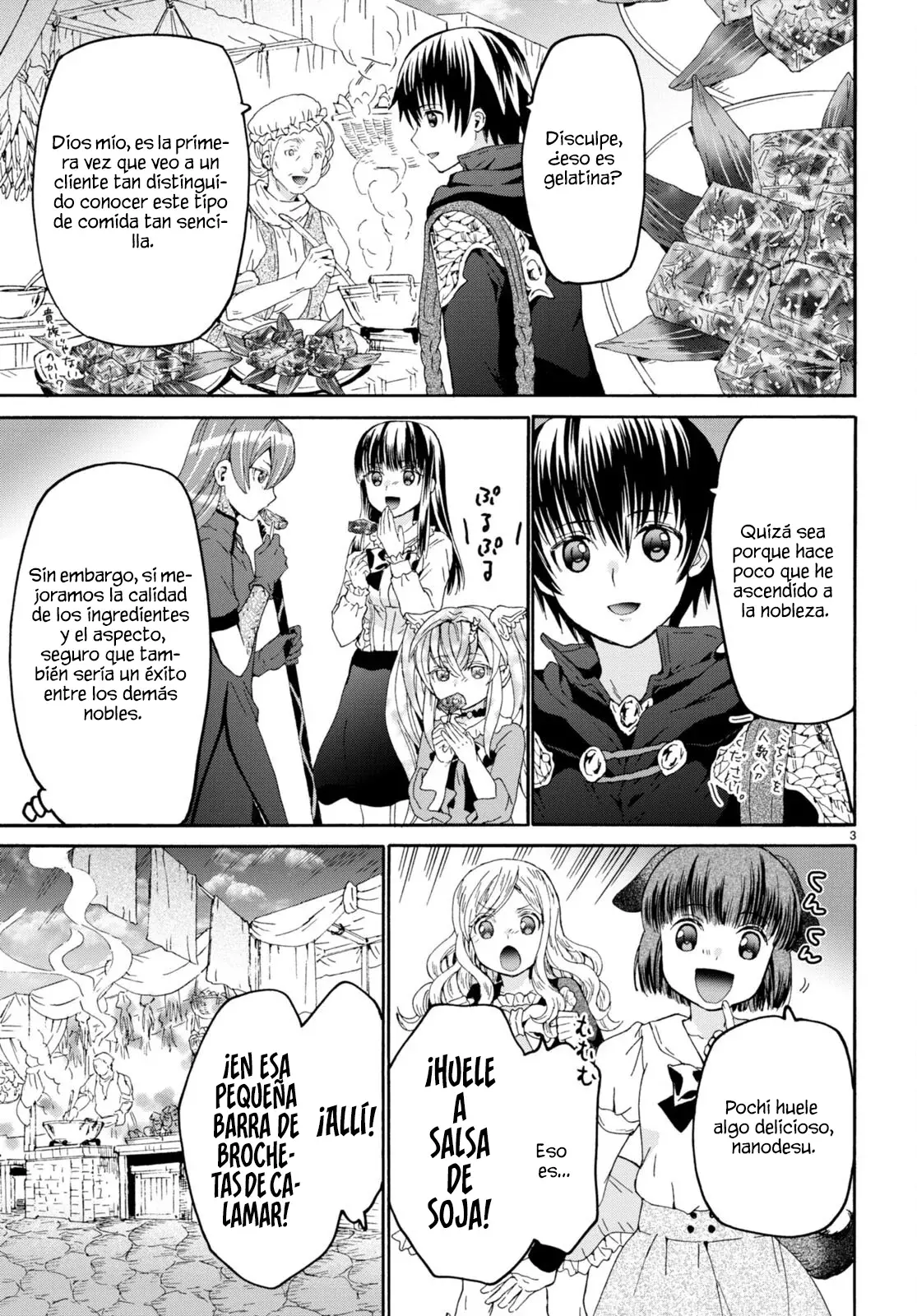 Read Death March kara Hajimaru Isekai Kyousoukyoku ES Manga Online