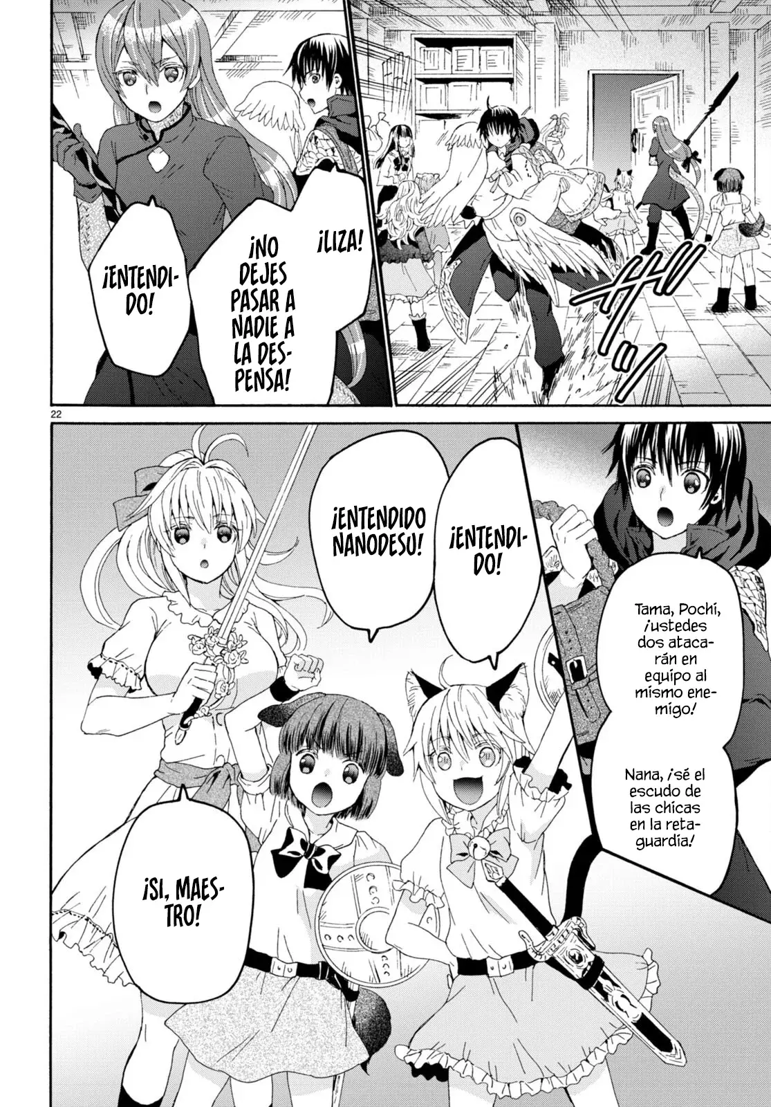 Read Death March kara Hajimaru Isekai Kyousoukyoku ES Manga Online