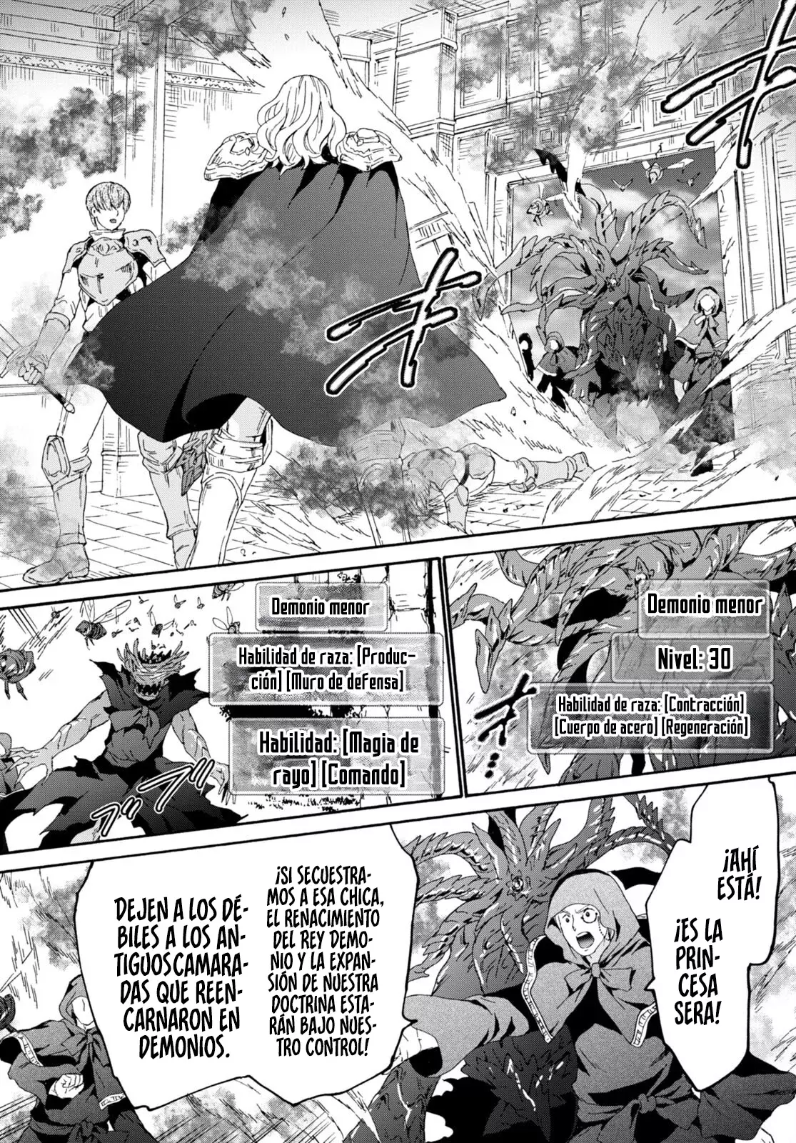 Read Death March kara Hajimaru Isekai Kyousoukyoku ES Manga Online