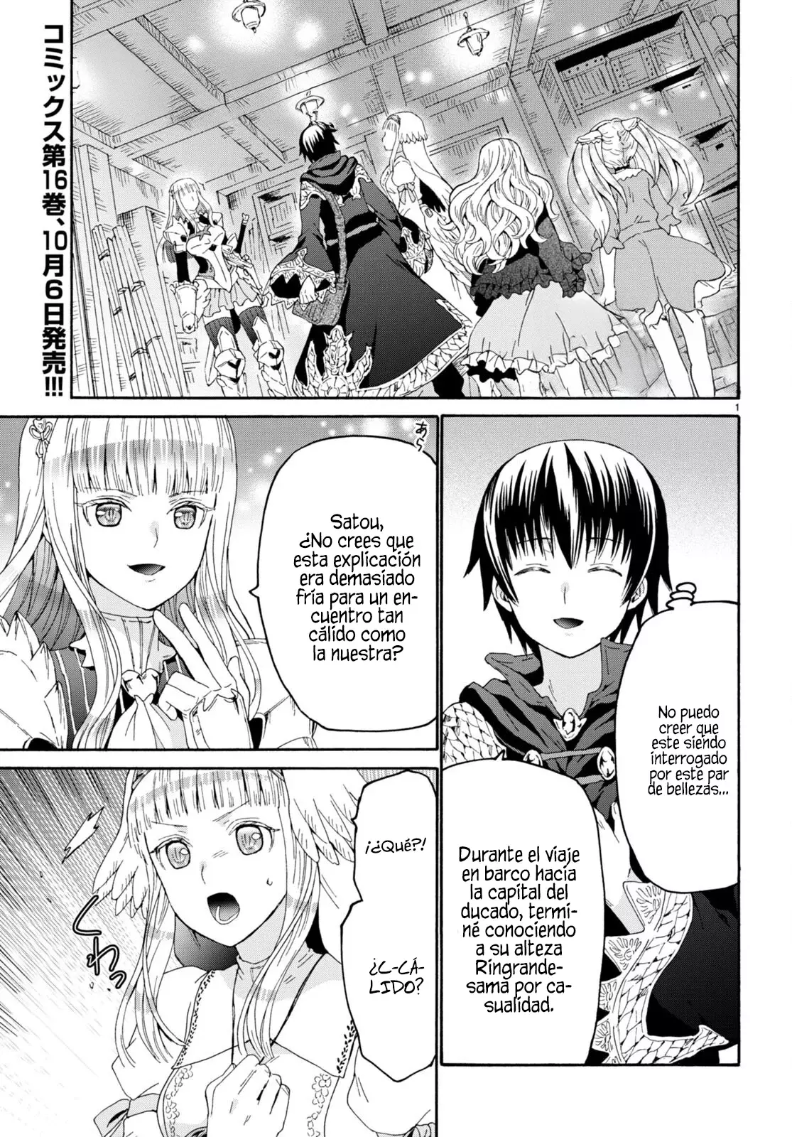 Read Death March kara Hajimaru Isekai Kyousoukyoku ES Manga Online