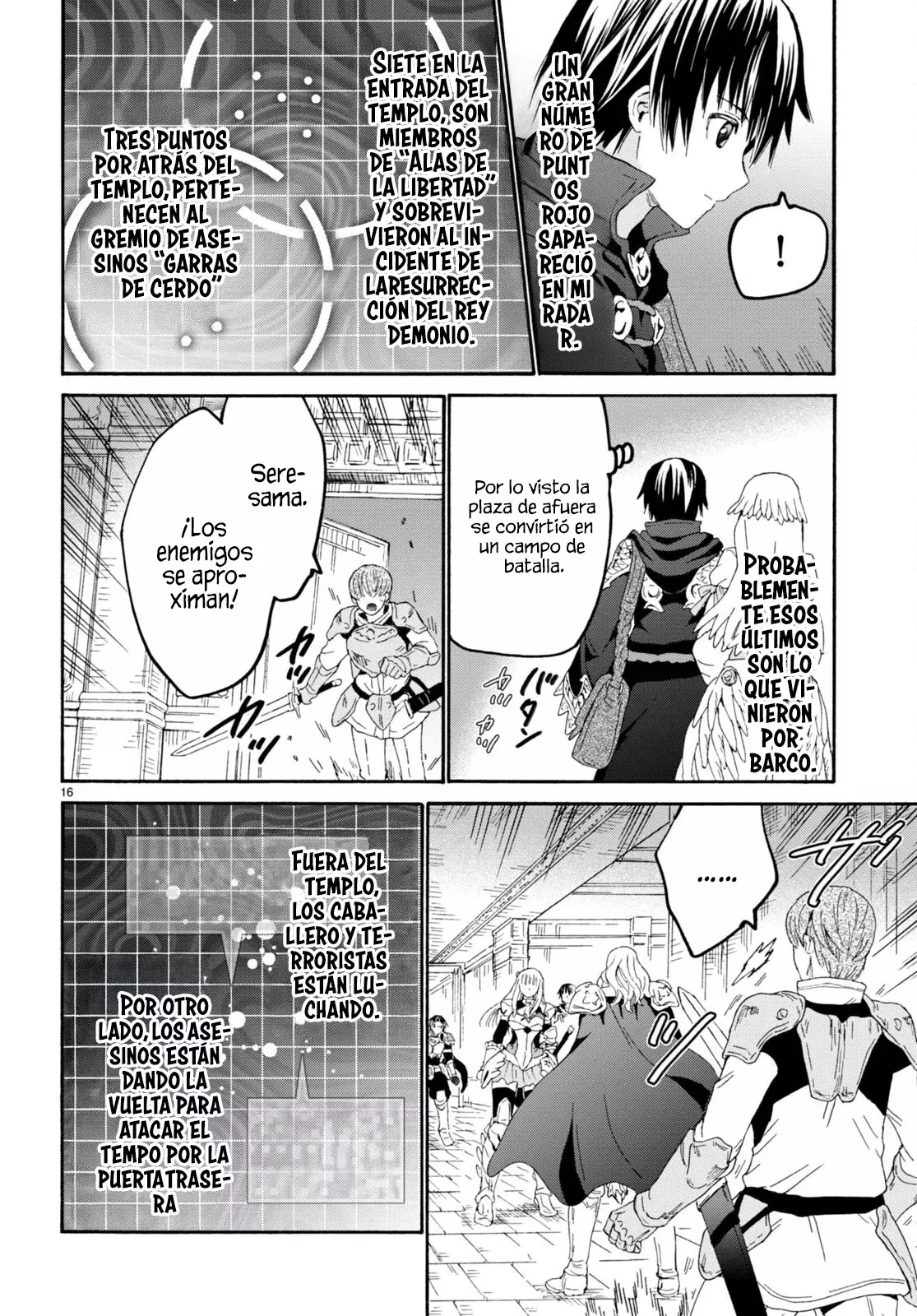 Read Death March kara Hajimaru Isekai Kyousoukyoku ES Manga Online