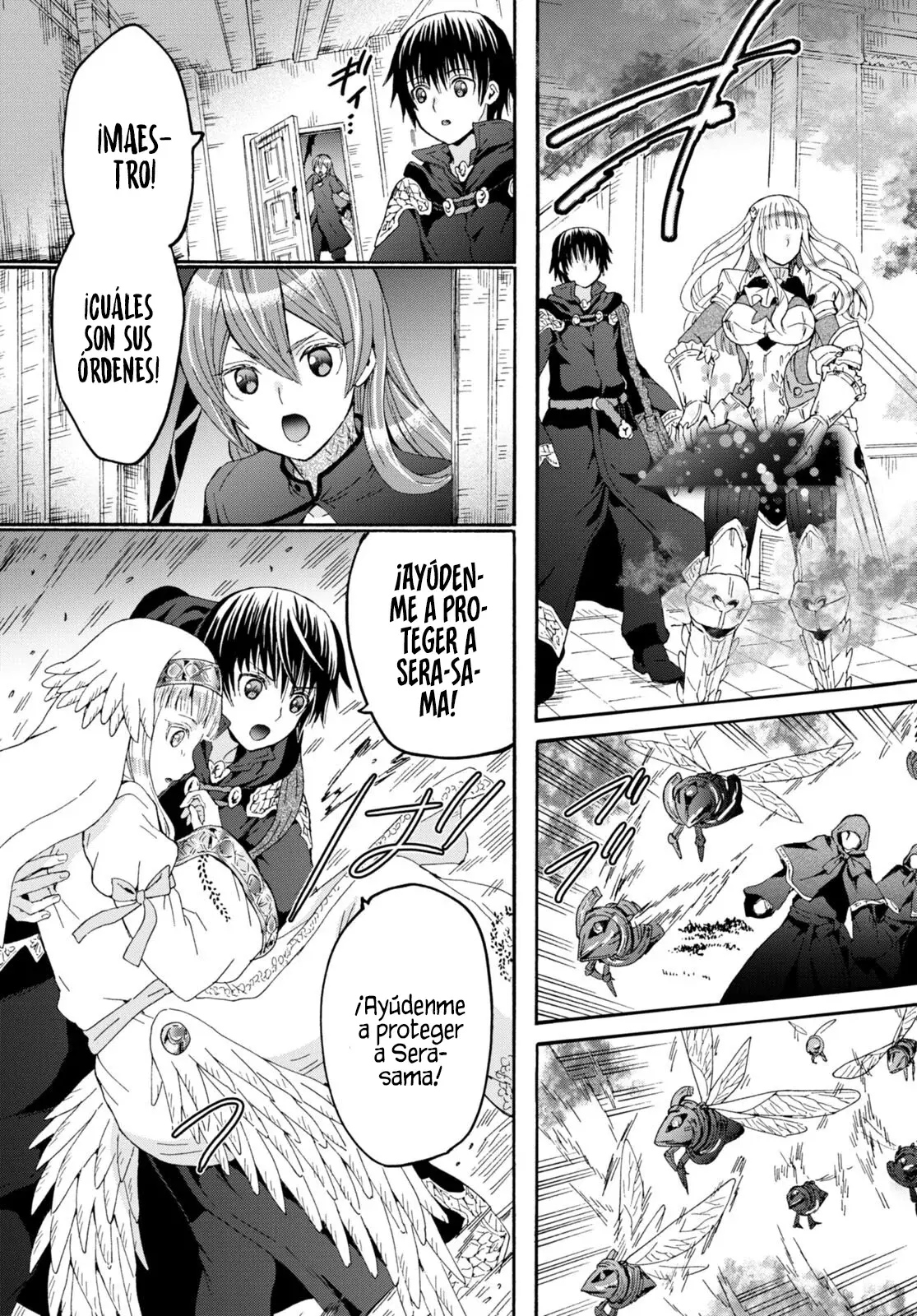 Read Death March kara Hajimaru Isekai Kyousoukyoku ES Manga Online