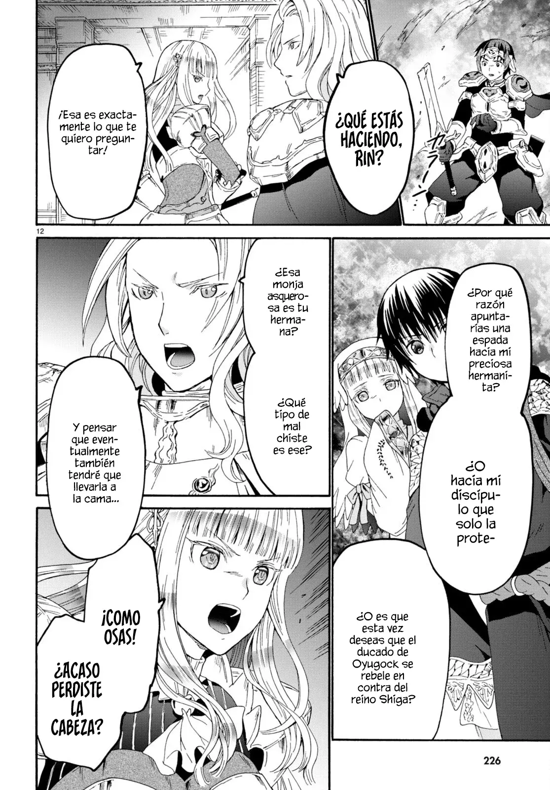 Read Death March kara Hajimaru Isekai Kyousoukyoku ES Manga Online