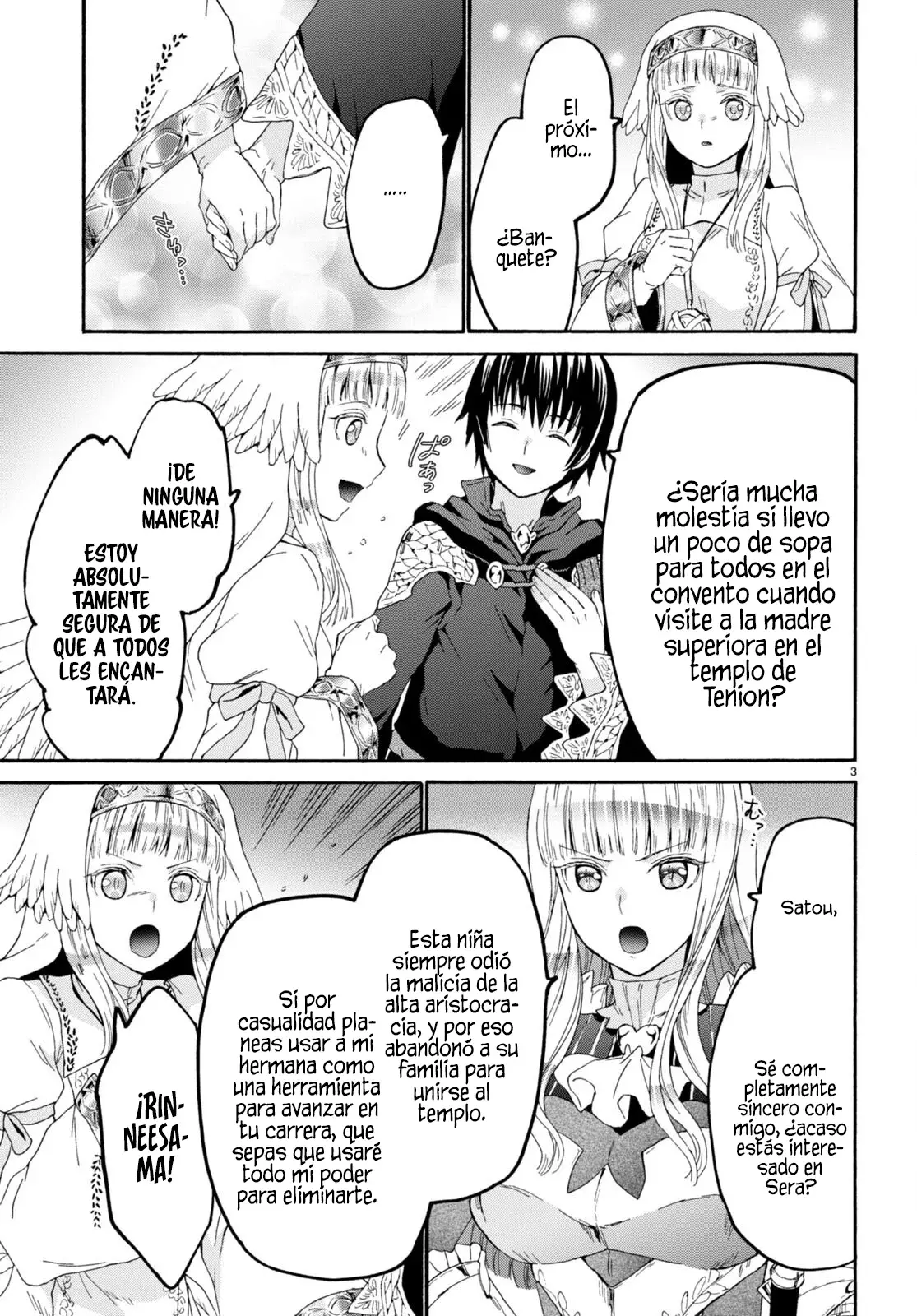 Read Death March kara Hajimaru Isekai Kyousoukyoku ES Manga Online