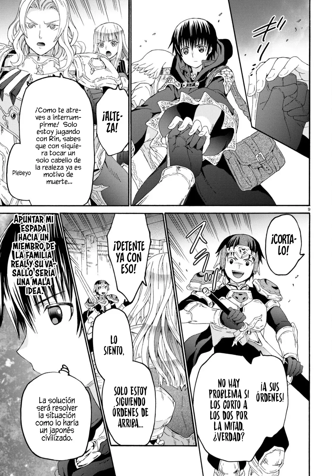 Read Death March kara Hajimaru Isekai Kyousoukyoku ES Manga Online