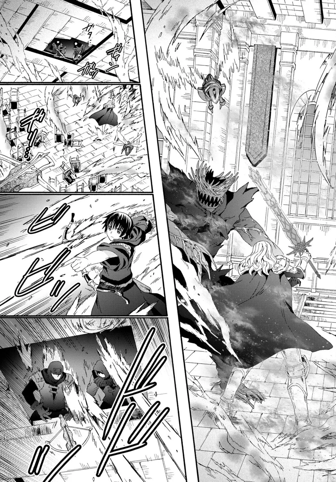 Read Death March kara Hajimaru Isekai Kyousoukyoku ES Manga Online