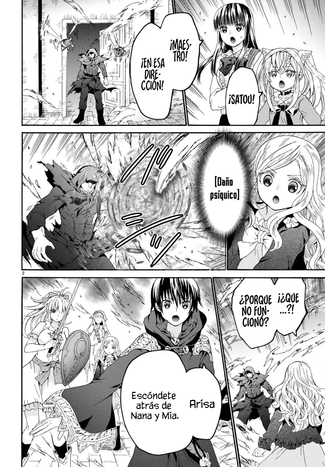 Read Death March kara Hajimaru Isekai Kyousoukyoku ES Manga Online