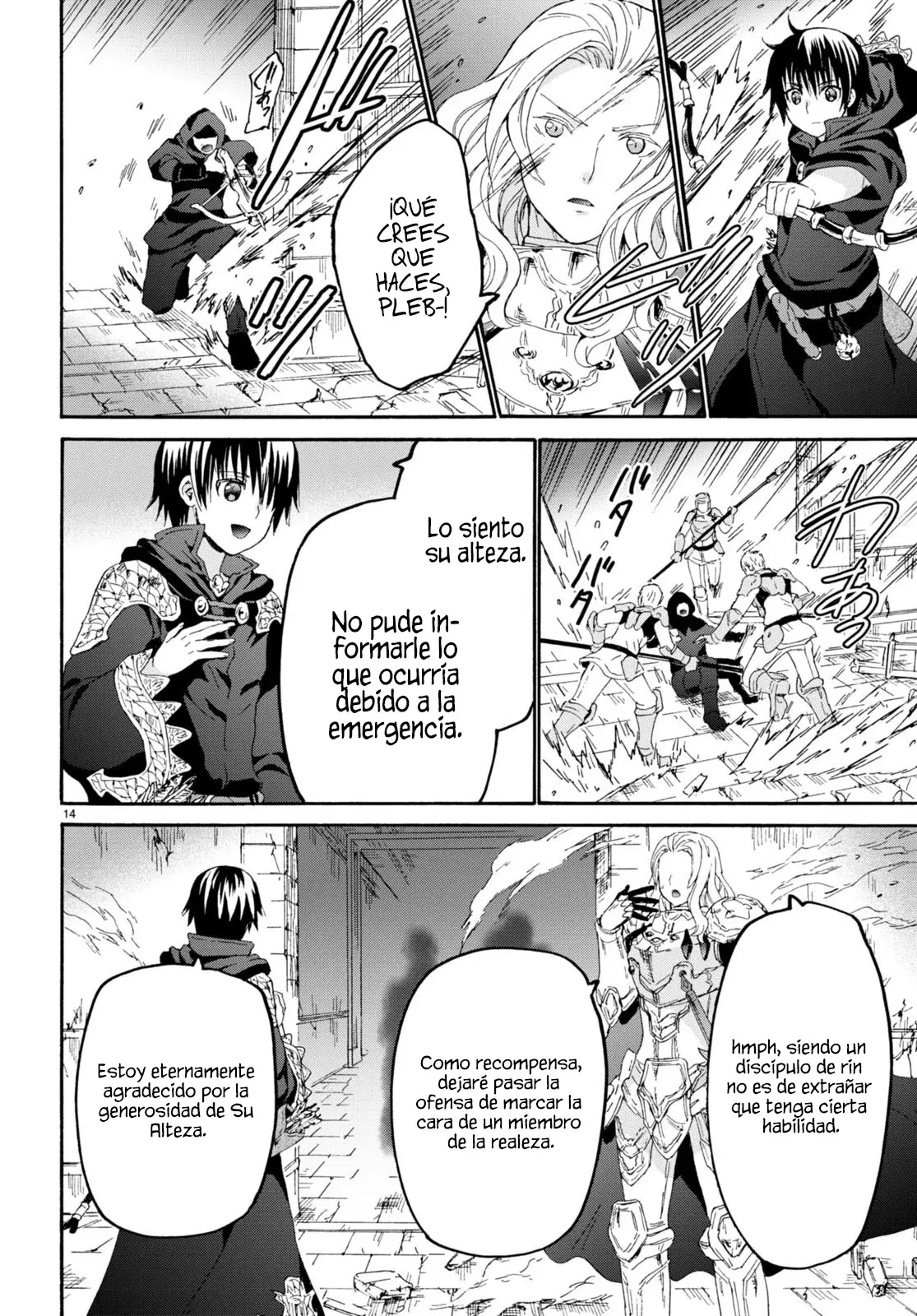 Read Death March kara Hajimaru Isekai Kyousoukyoku ES Manga Online
