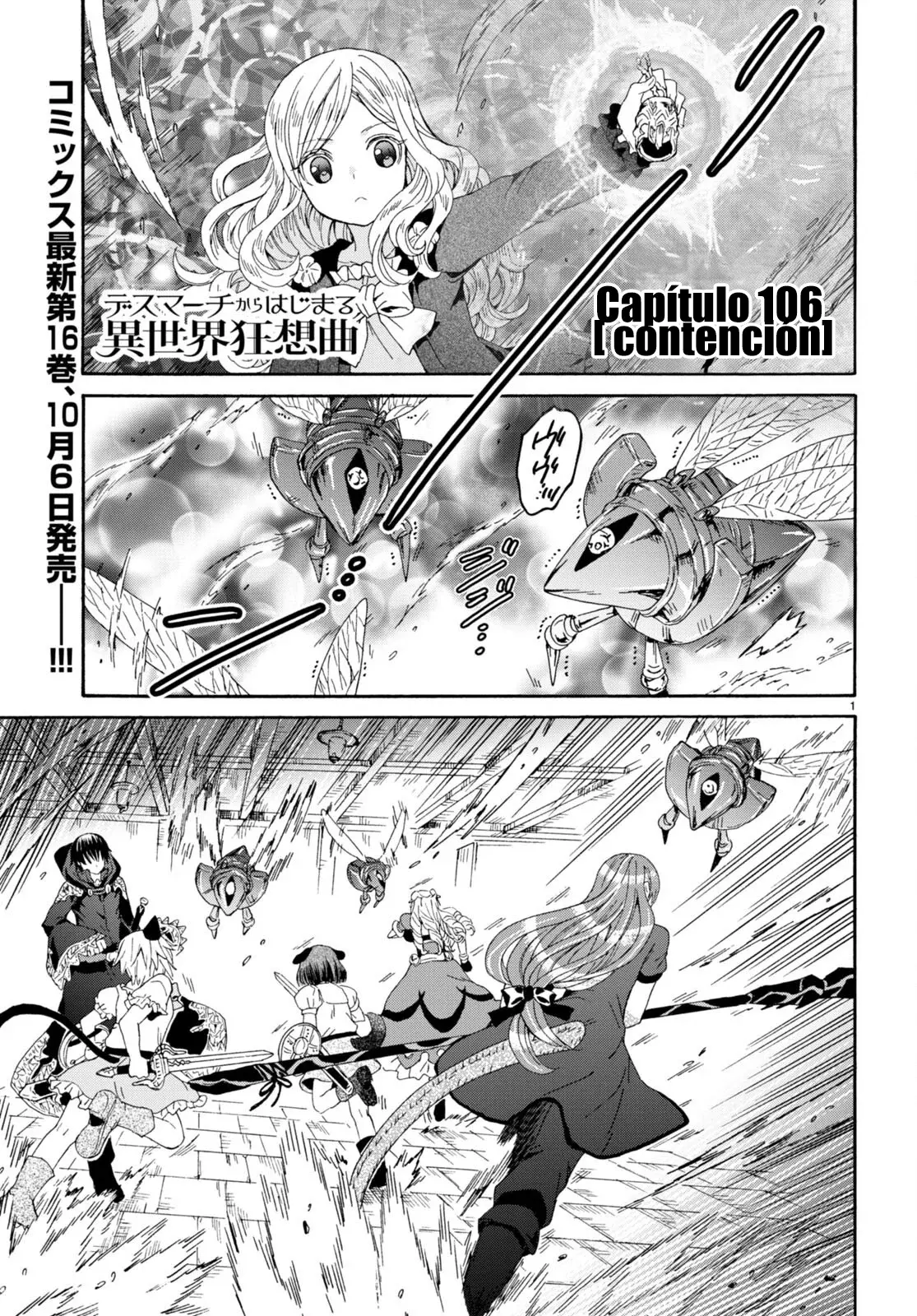 Read Death March kara Hajimaru Isekai Kyousoukyoku ES Manga Online