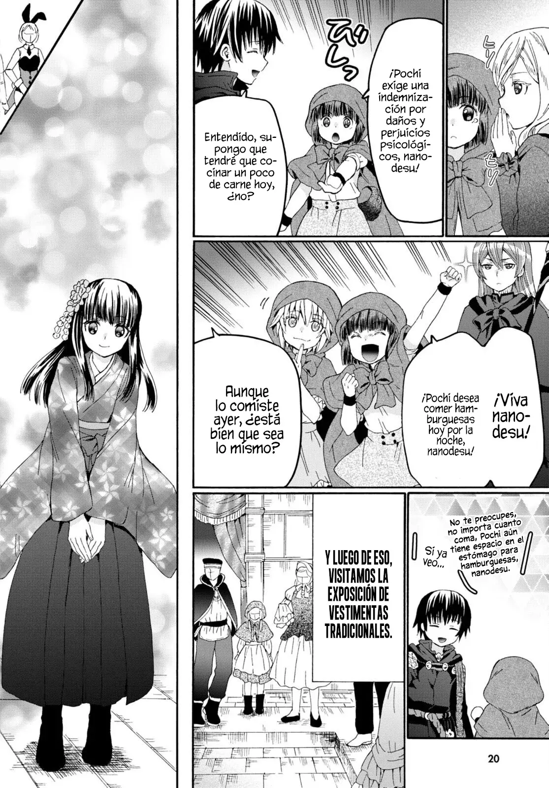 Read Death March kara Hajimaru Isekai Kyousoukyoku ES Manga Online