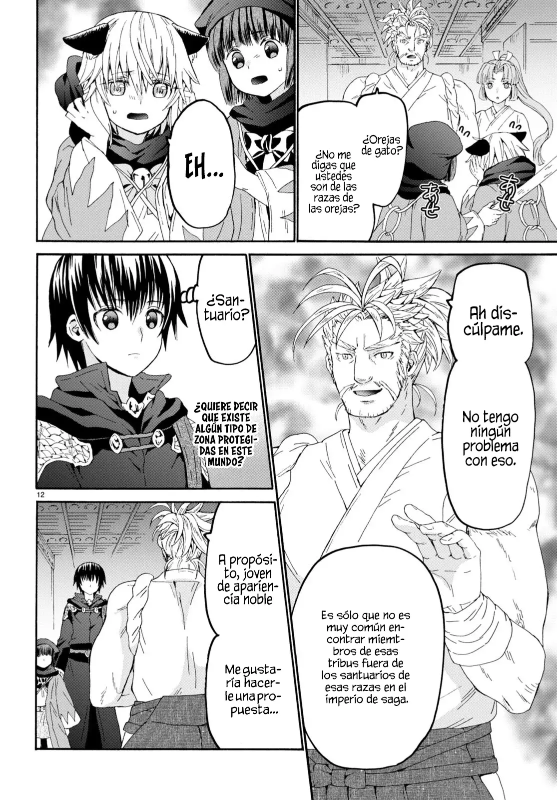 Read Death March kara Hajimaru Isekai Kyousoukyoku ES Manga Online