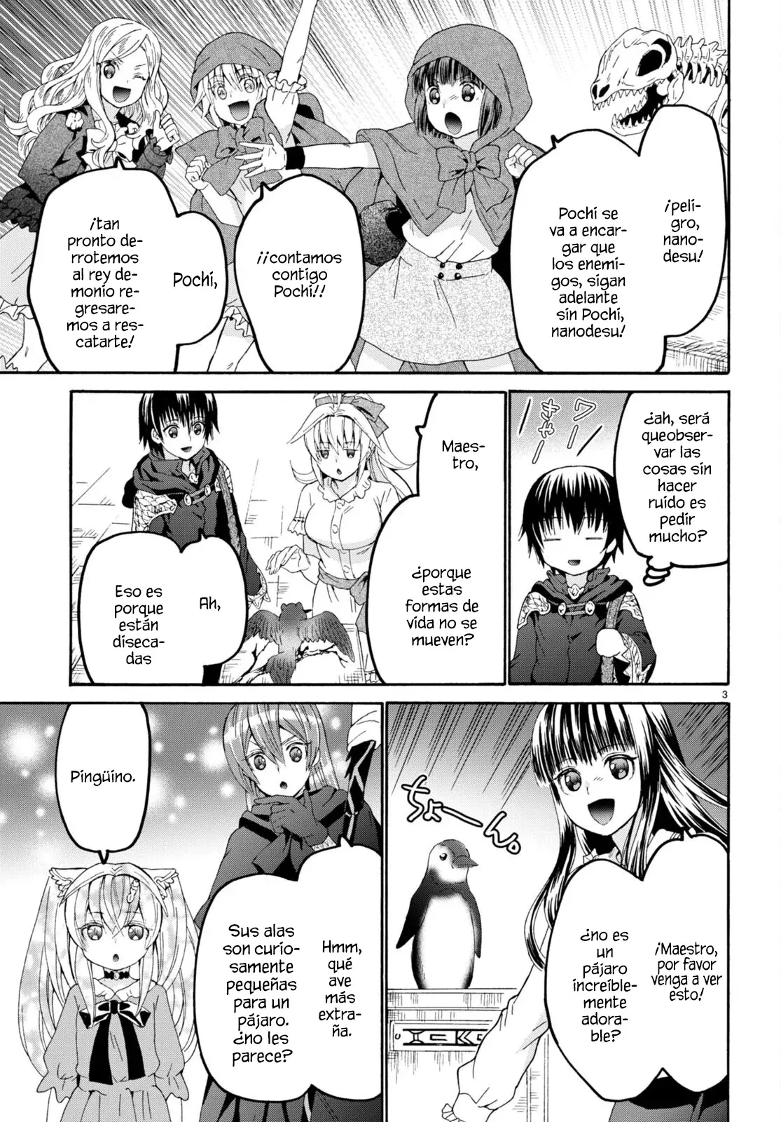 Read Death March kara Hajimaru Isekai Kyousoukyoku ES Manga Online