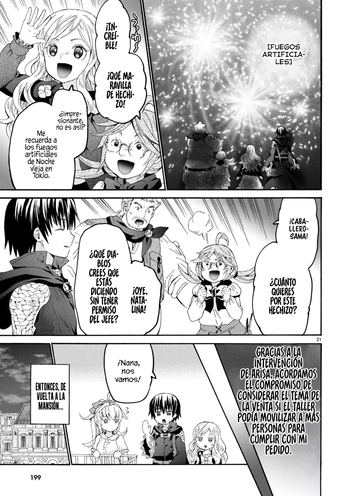 Read Death March kara Hajimaru Isekai Kyousoukyoku ES Manga Online
