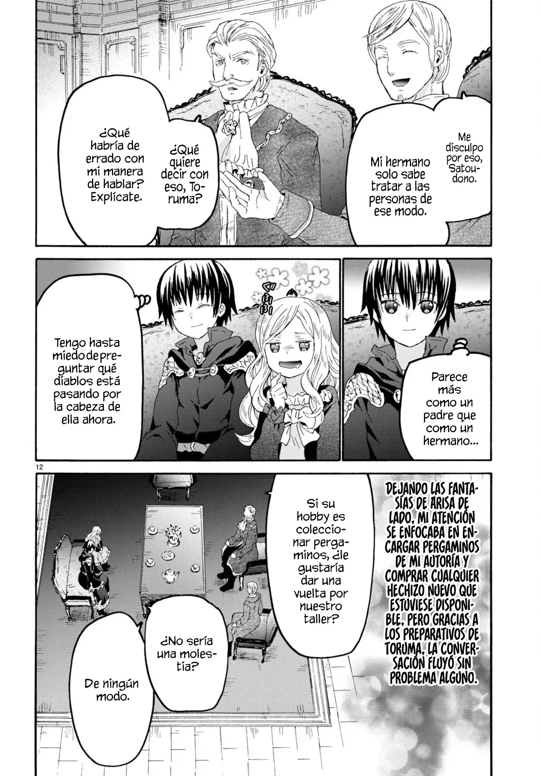 Read Death March kara Hajimaru Isekai Kyousoukyoku ES Manga Online