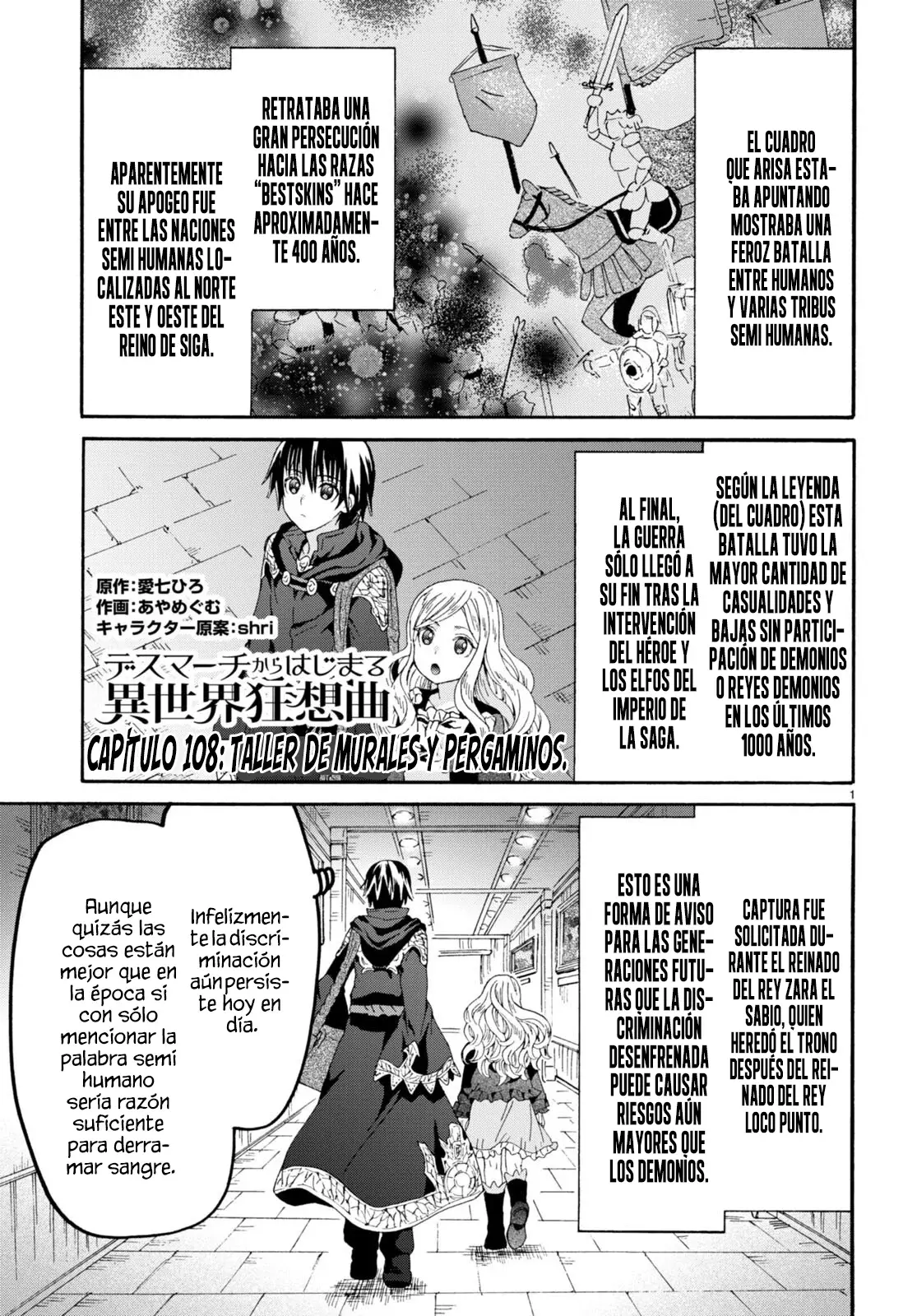 Read Death March kara Hajimaru Isekai Kyousoukyoku ES Manga Online