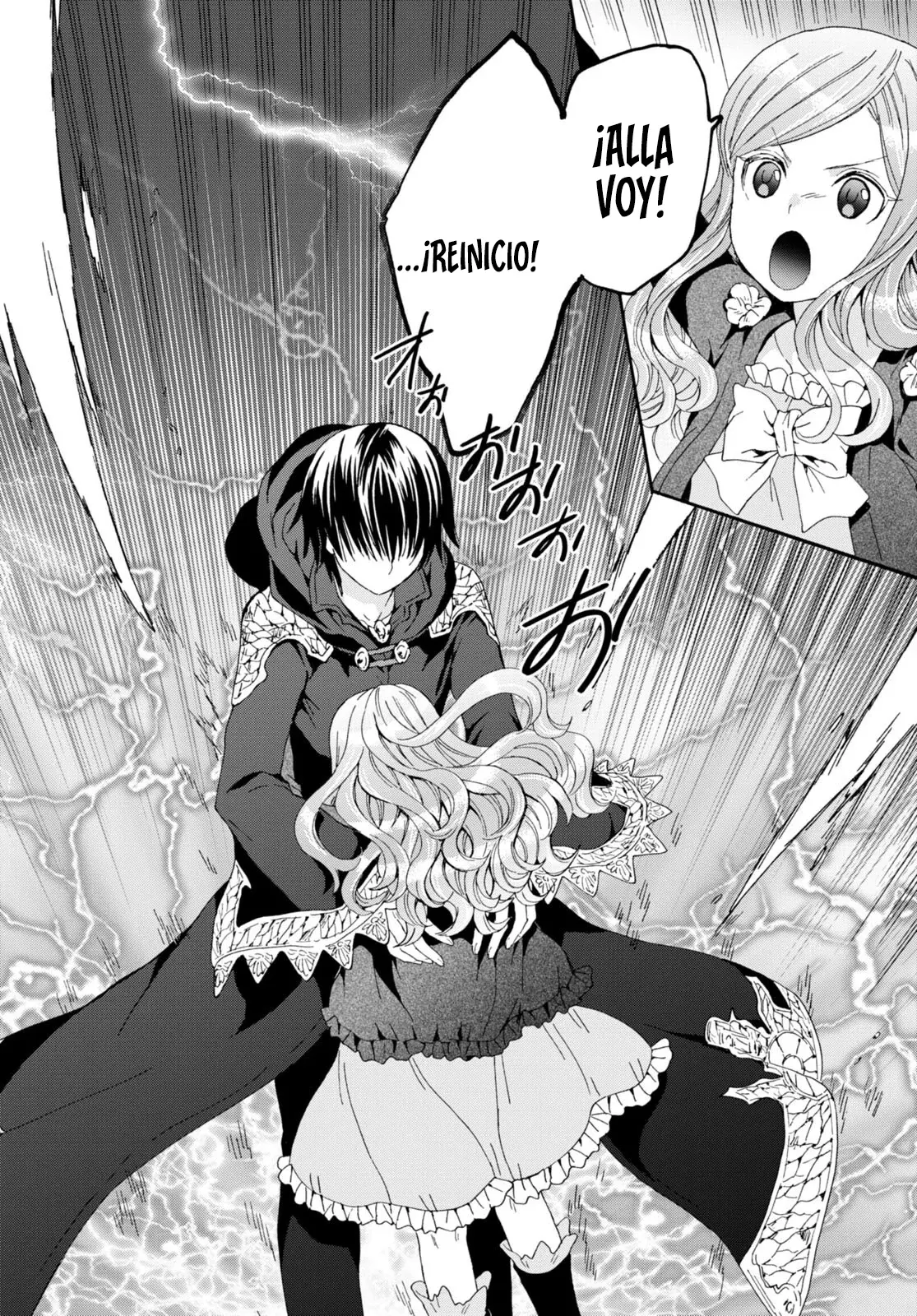 Read Death March kara Hajimaru Isekai Kyousoukyoku ES Manga Online