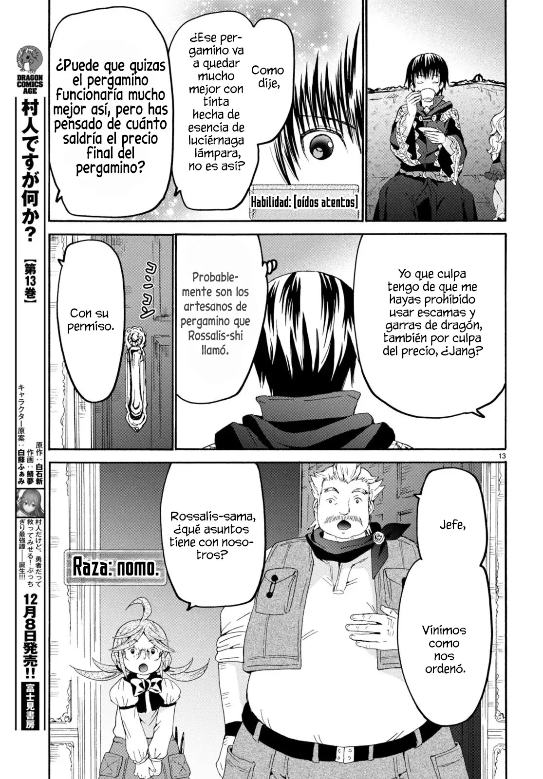 Read Death March kara Hajimaru Isekai Kyousoukyoku ES Manga Online