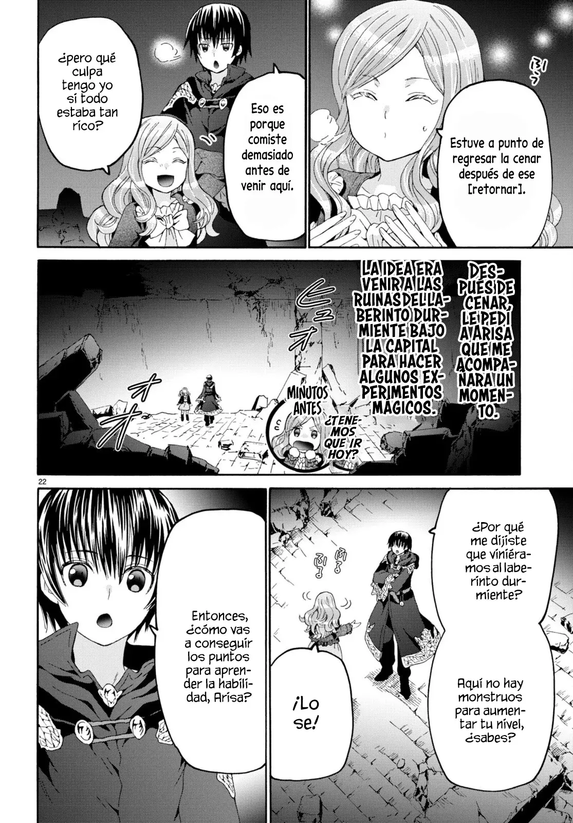 Read Death March kara Hajimaru Isekai Kyousoukyoku ES Manga Online