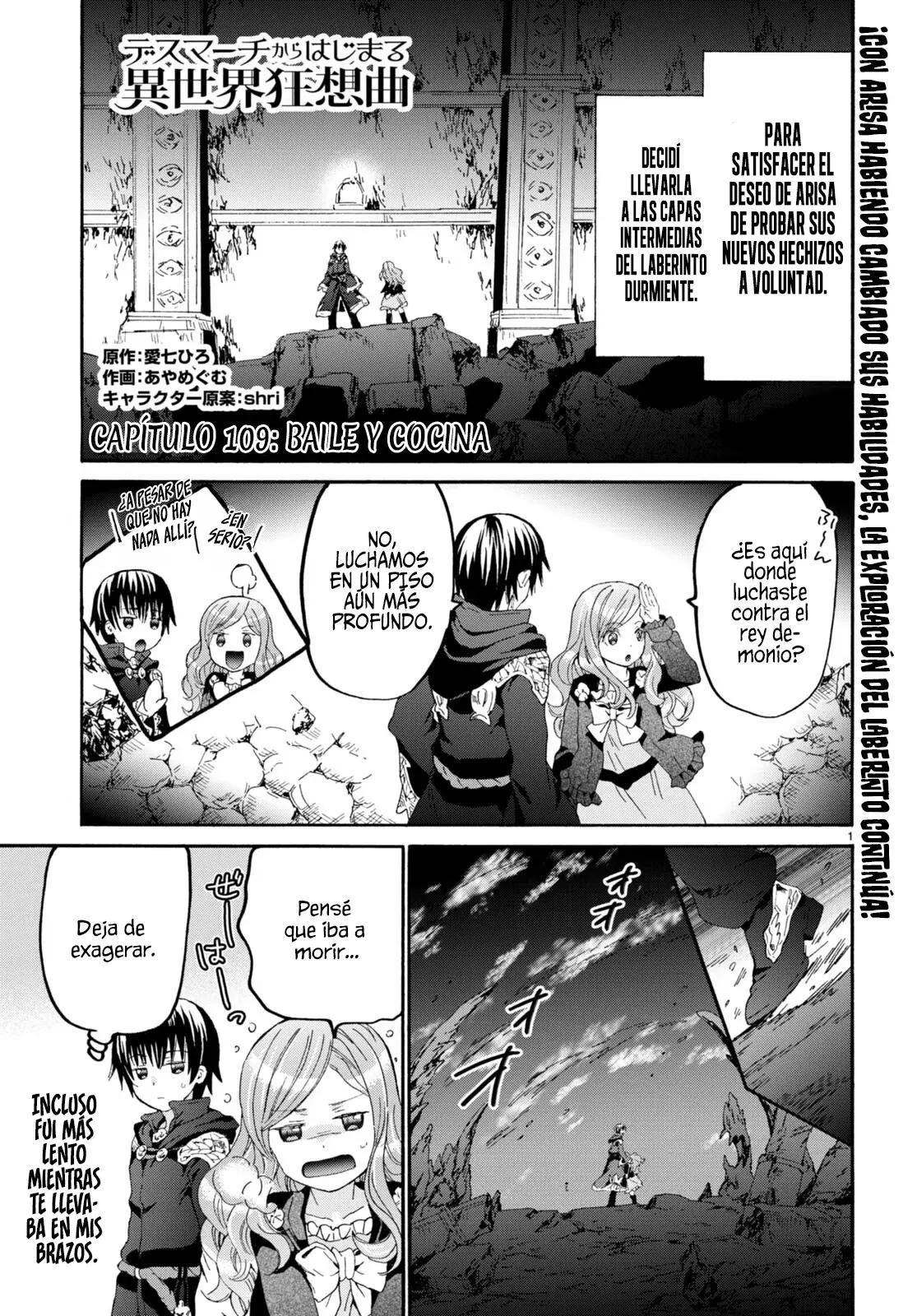 Read Death March kara Hajimaru Isekai Kyousoukyoku ES Manga Online