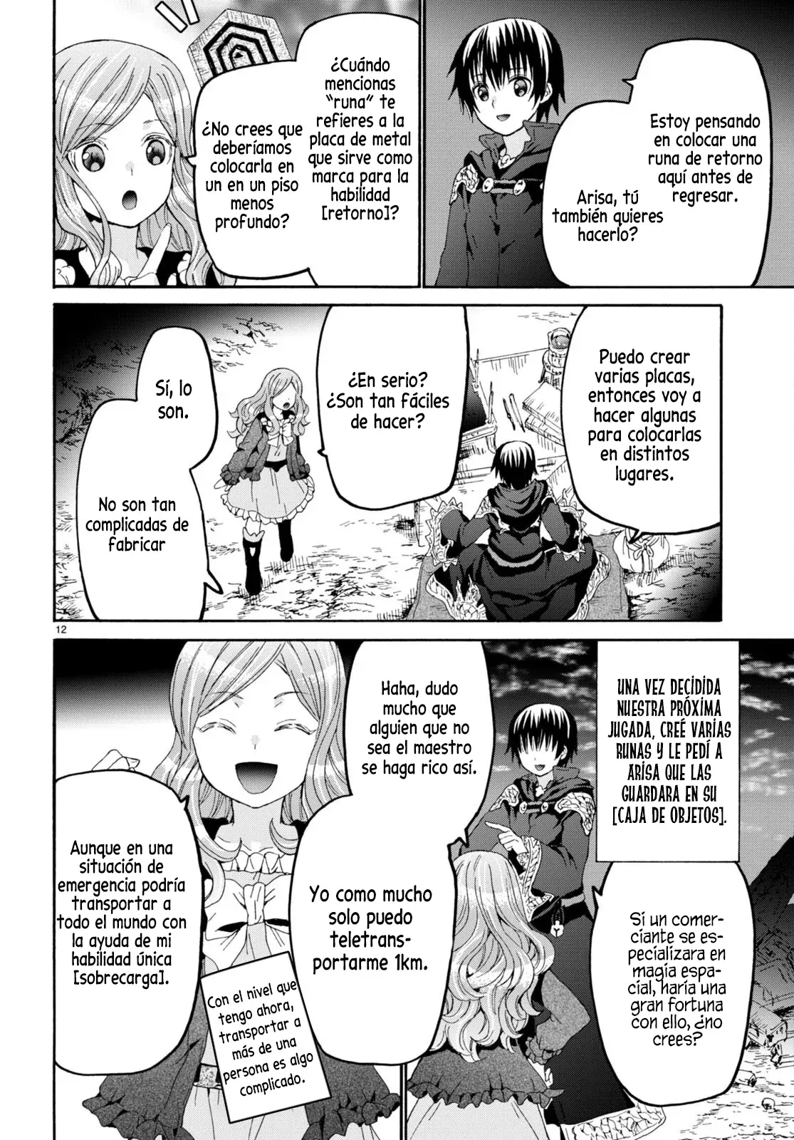 Read Death March kara Hajimaru Isekai Kyousoukyoku ES Manga Online