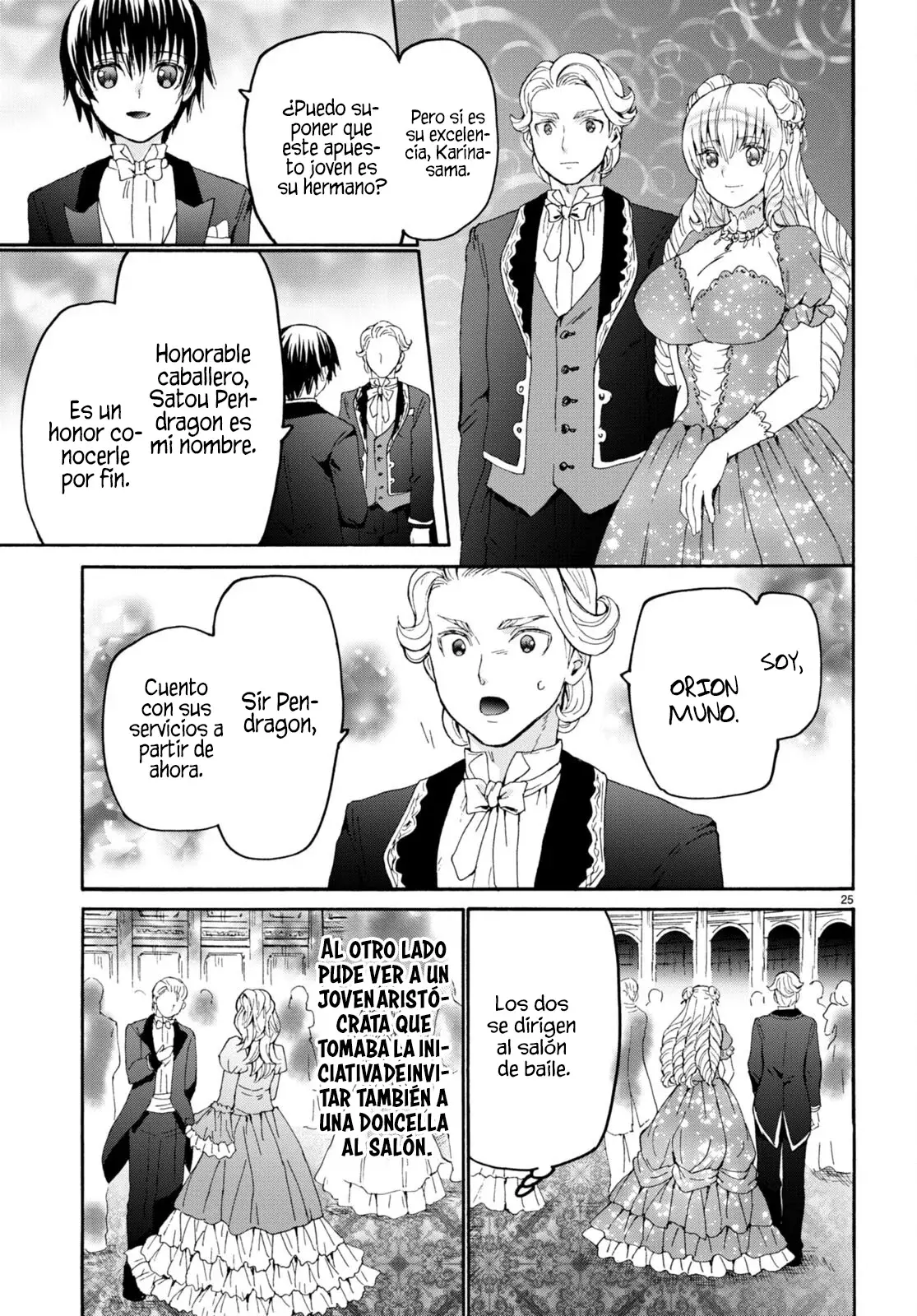 Read Death March kara Hajimaru Isekai Kyousoukyoku ES Manga Online