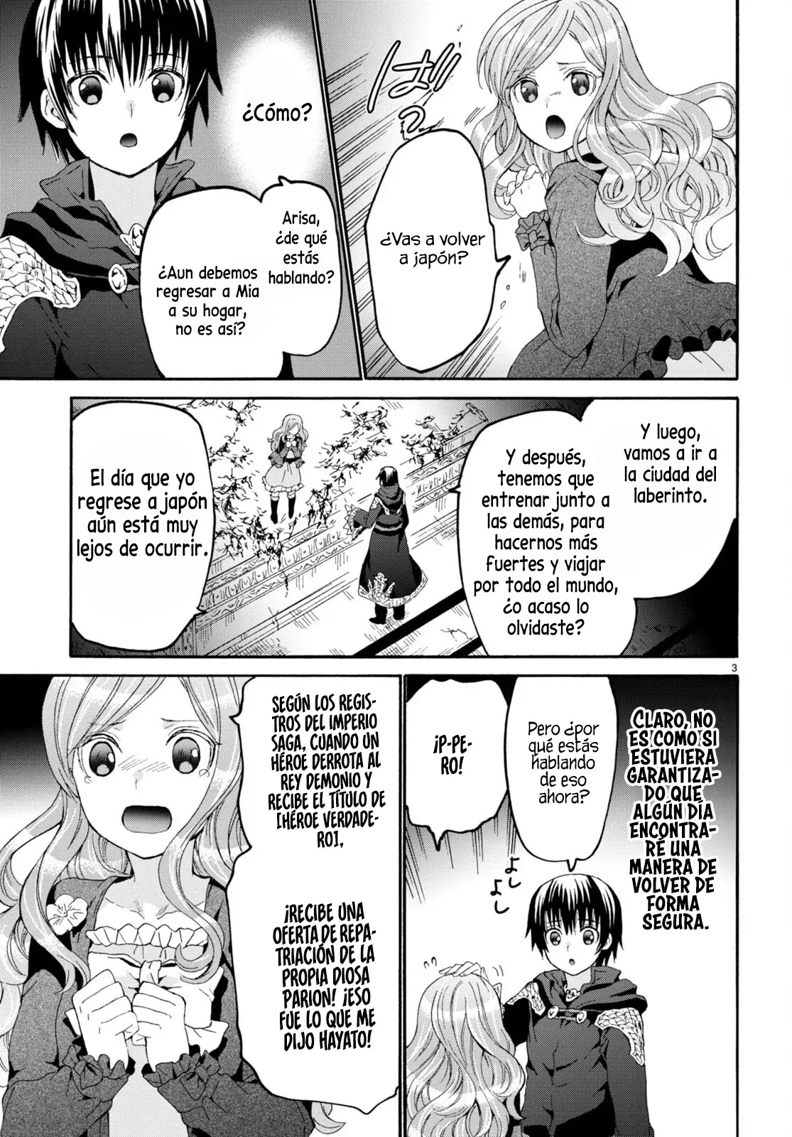 Read Death March kara Hajimaru Isekai Kyousoukyoku ES Manga Online